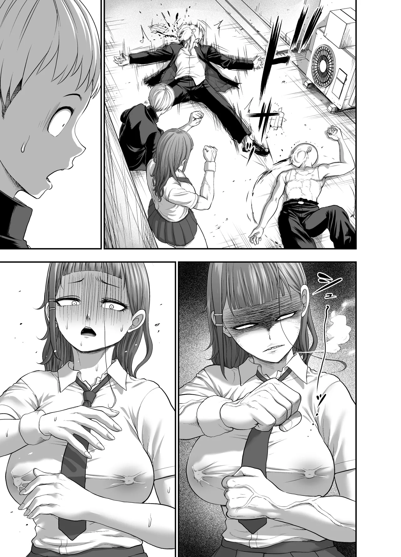Nikujyubanchou page 45 original parody - sole female sole male hentai manga - read online free
