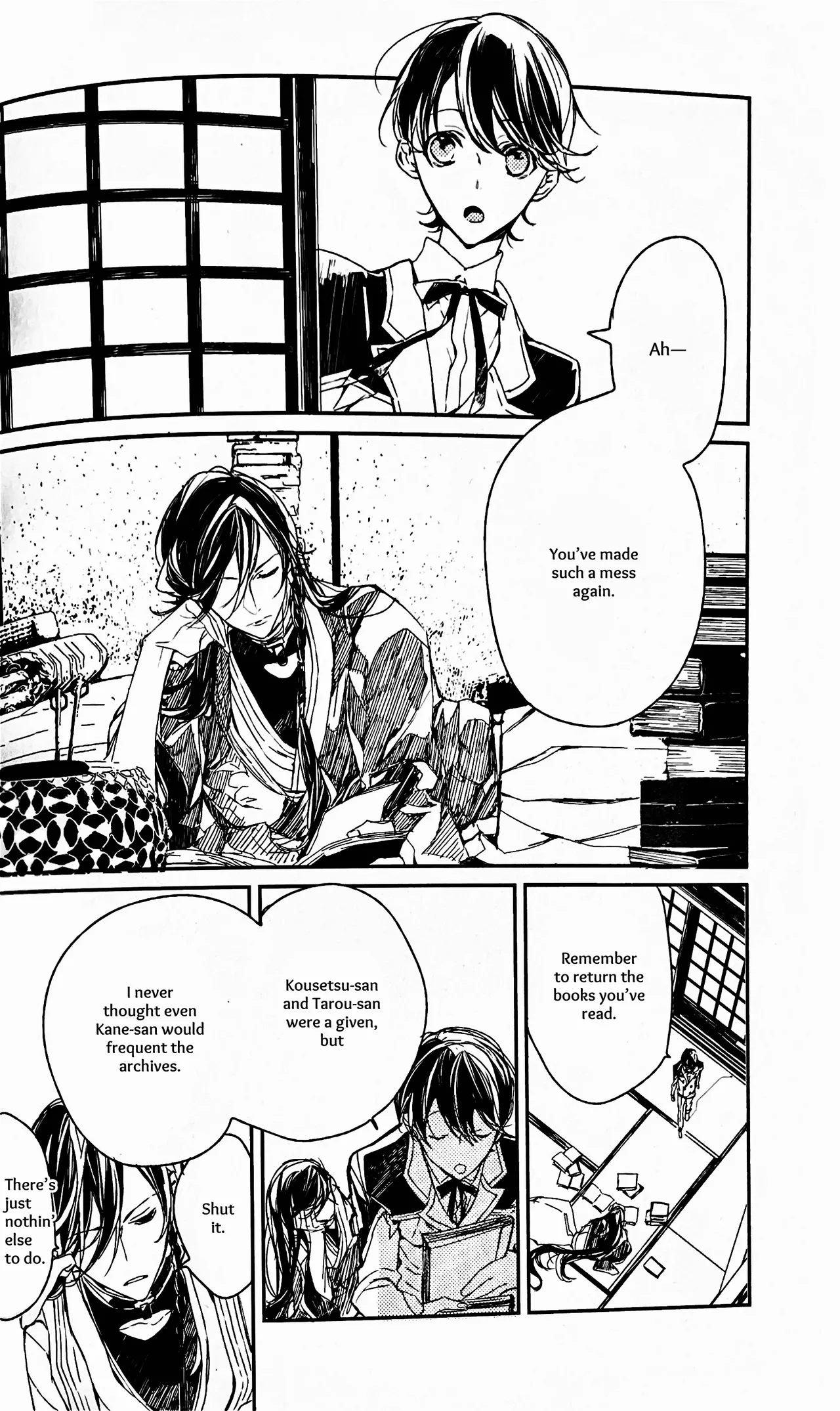 Yuukan Yashiki: Hanadoki | Leisure Grounds: Flowering Season page 19 featuring horikawa kunihiro touken ranbu parody - yaoi males only hentai manga - read online free