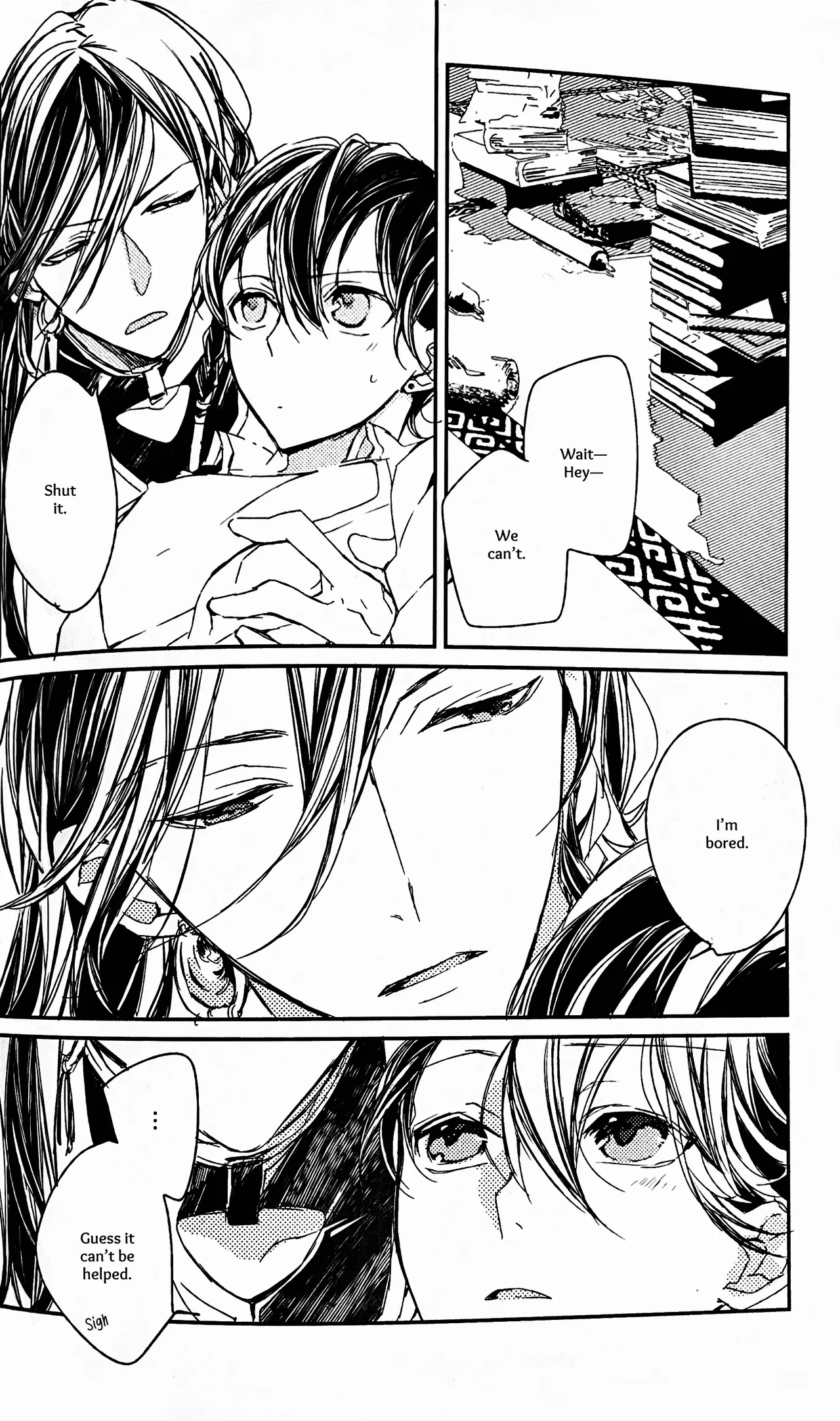 Yuukan Yashiki: Hanadoki | Leisure Grounds: Flowering Season page 23 featuring horikawa kunihiro touken ranbu parody - yaoi males only hentai manga - read online free