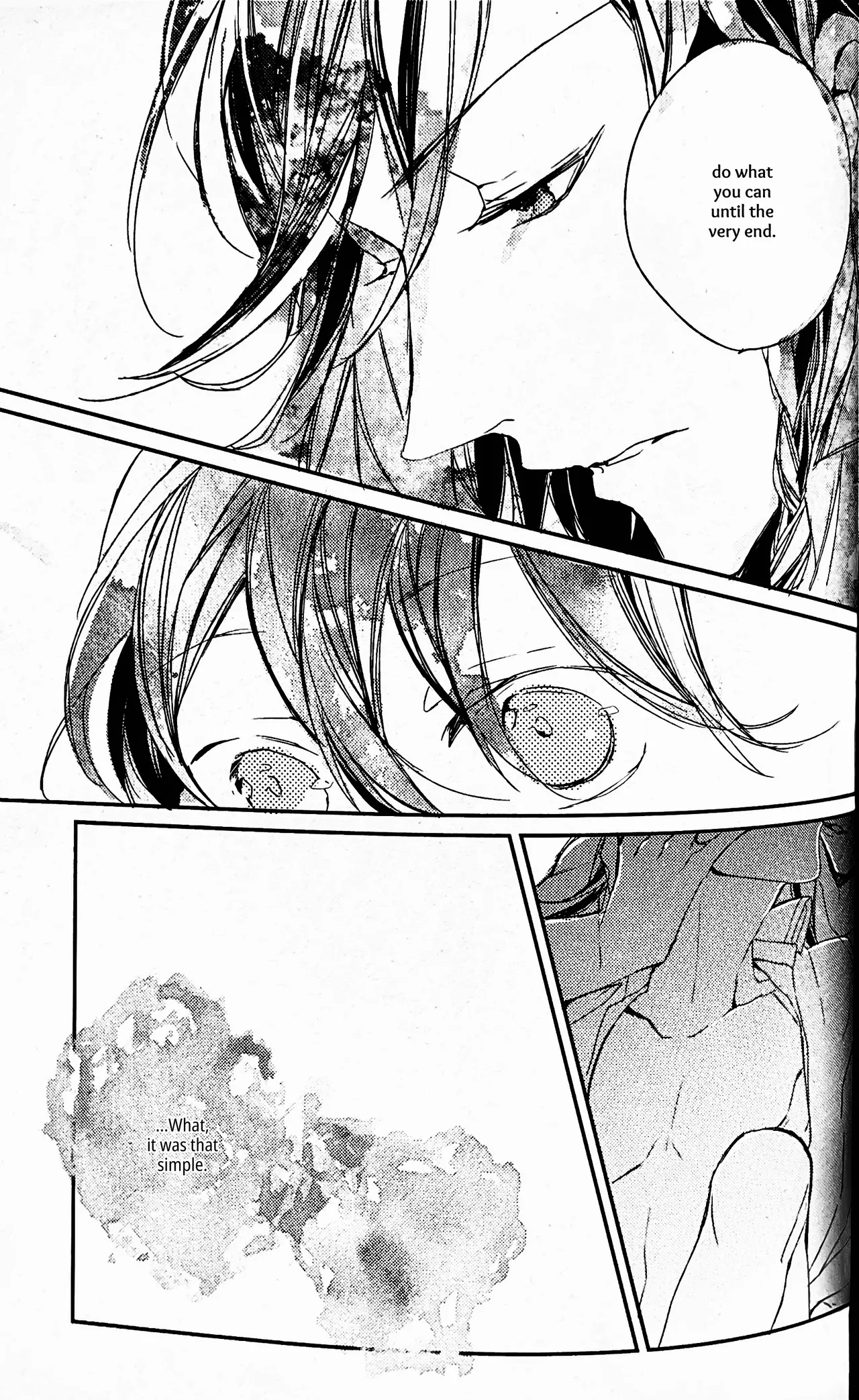 Yuukan Yashiki: Hanadoki | Leisure Grounds: Flowering Season page 32 featuring horikawa kunihiro touken ranbu parody - males only yaoi hentai manga - read online free