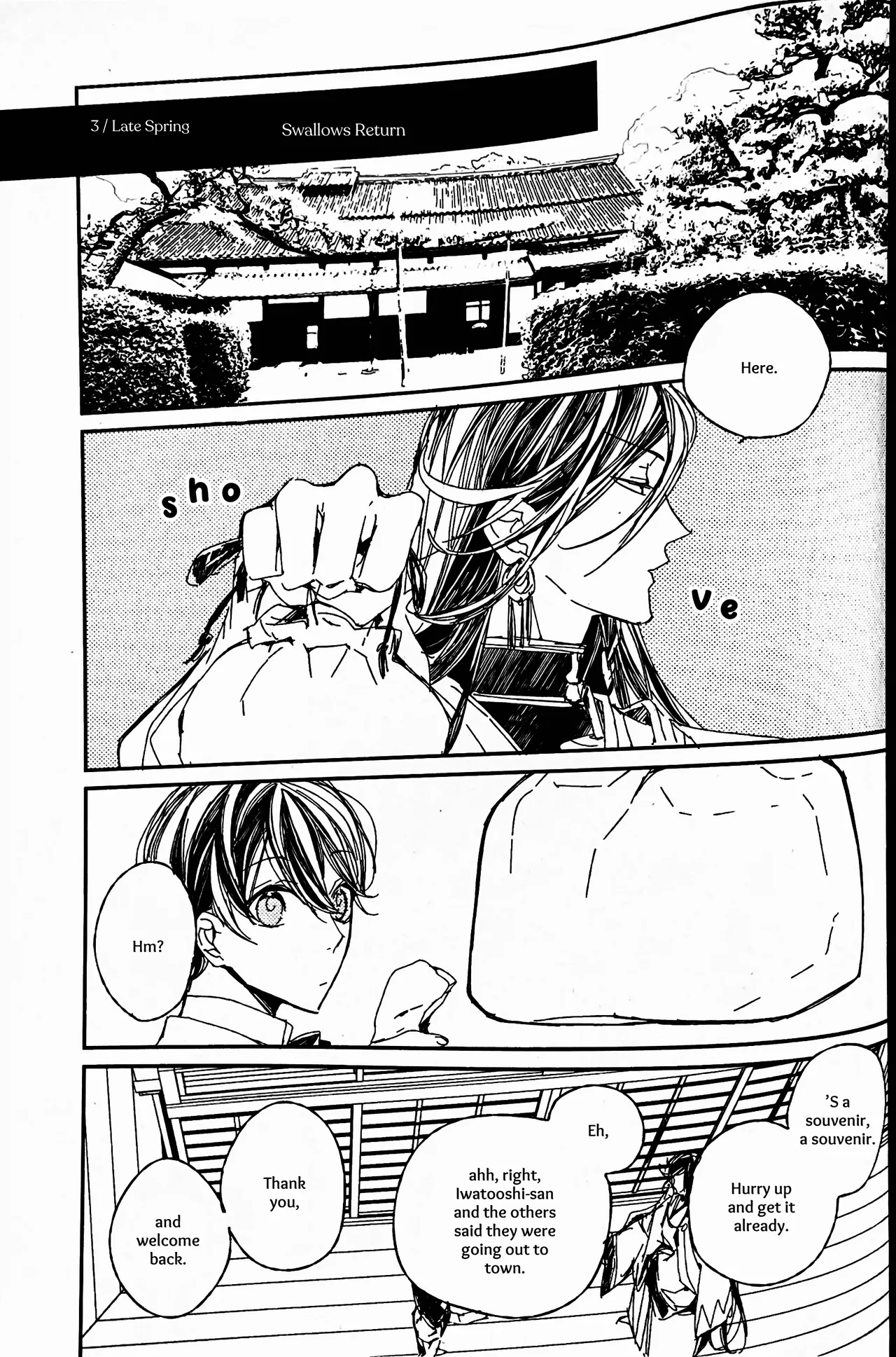 Yuukan Yashiki: Hanadoki | Leisure Grounds: Flowering Season - Page 42