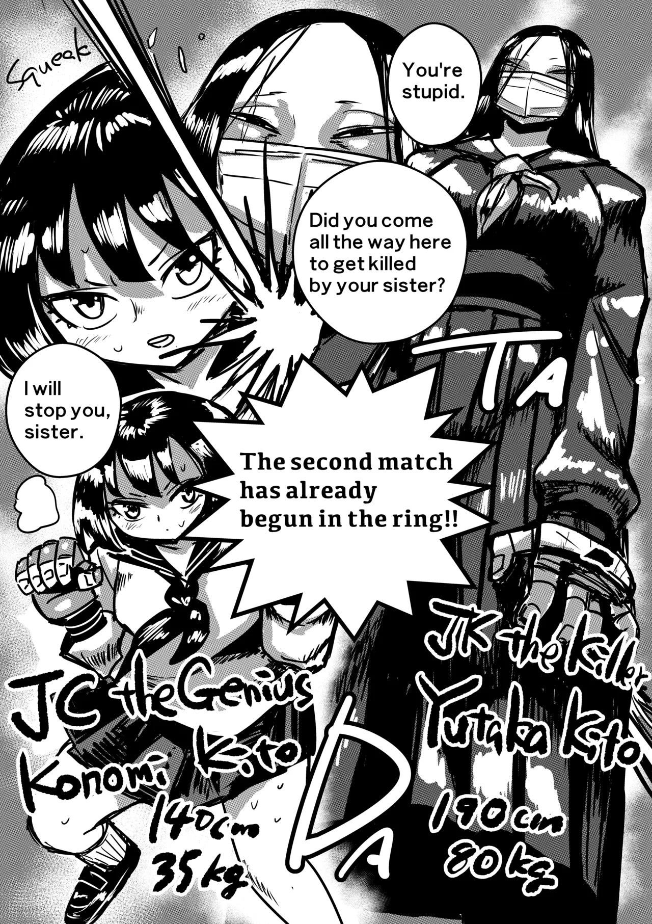 Zetsumei Ninshin Akume Battle - Page 19