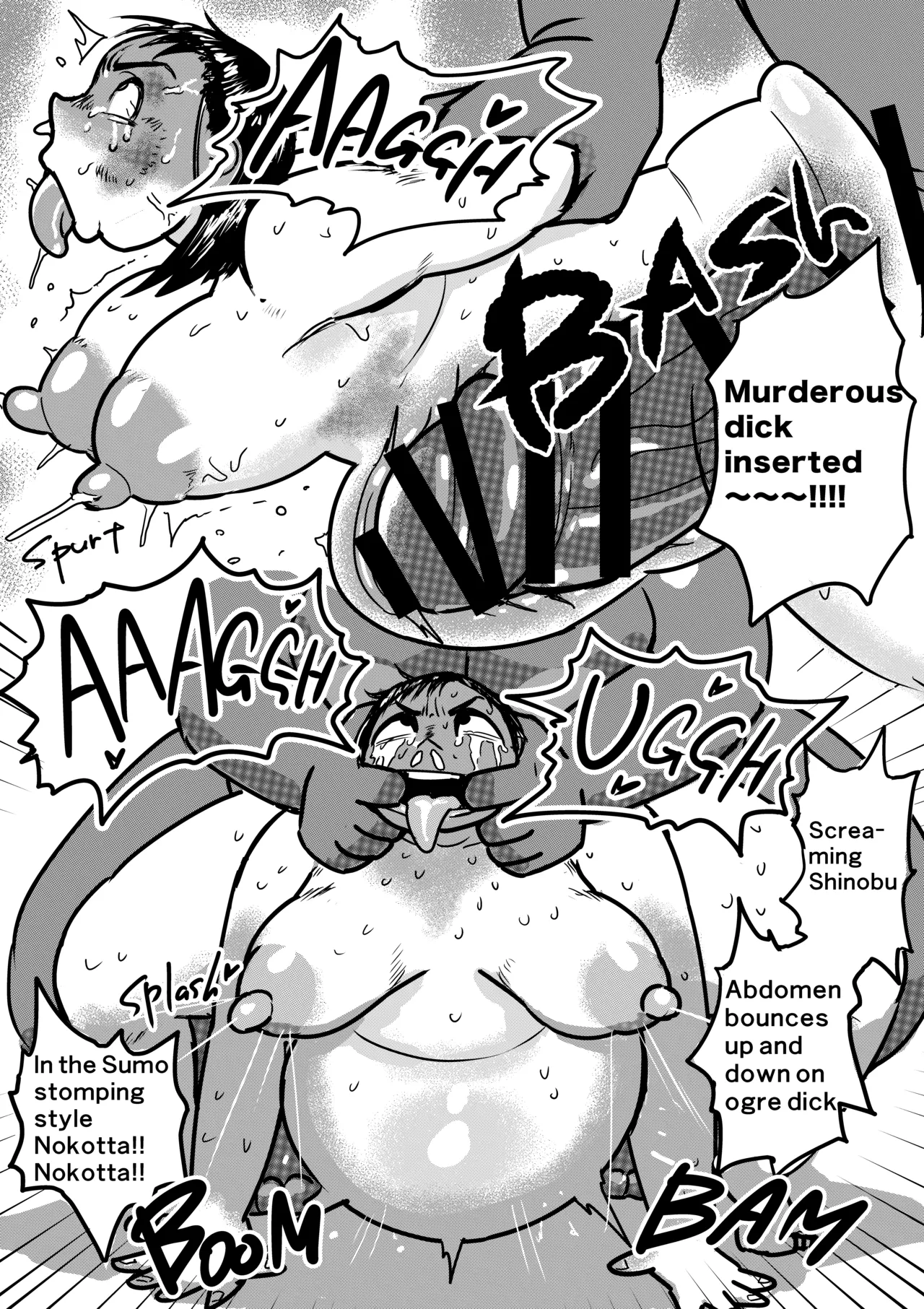 Zetsumei Ninshin Akume Battle - Page 41