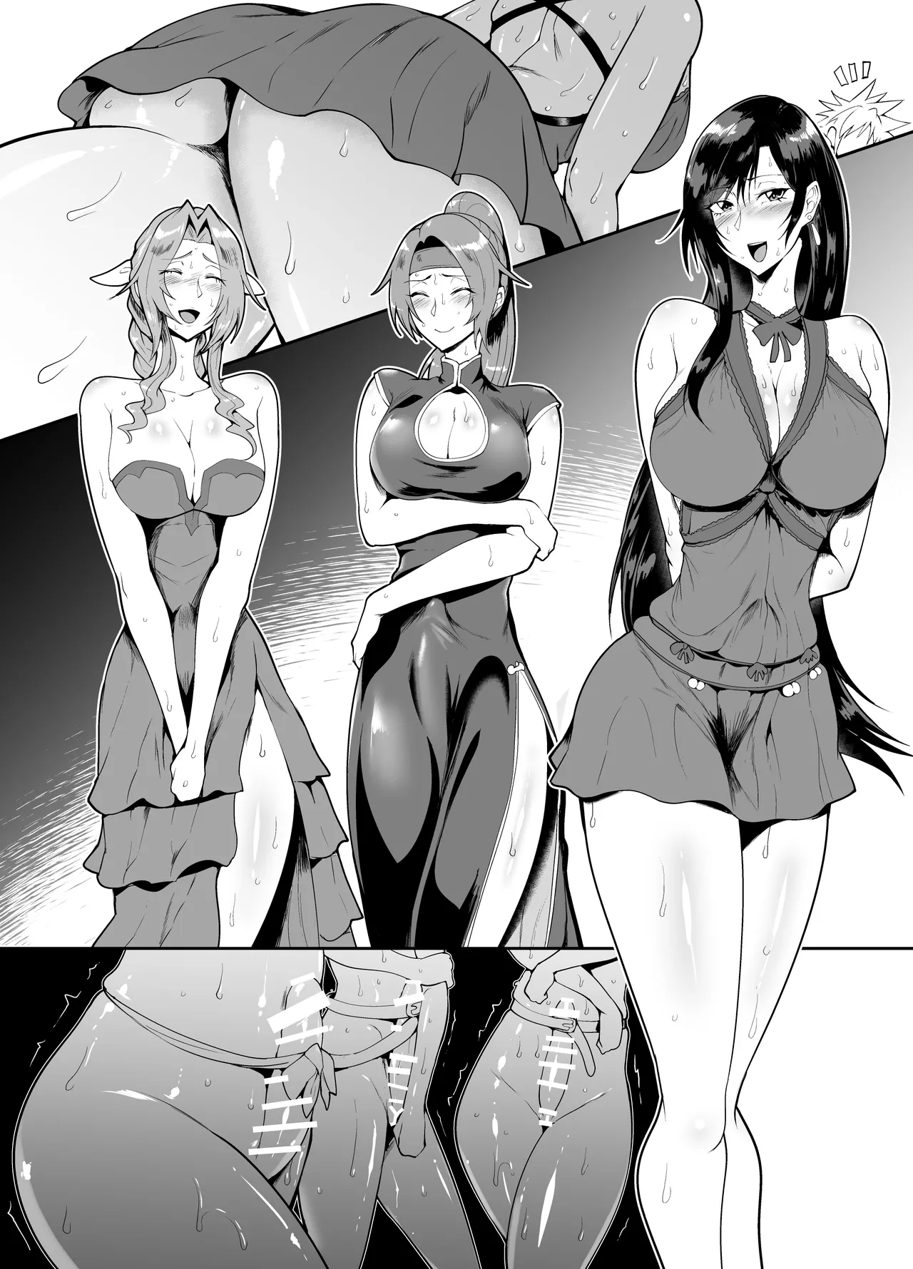 SKEBsスケベ⑯ page 13 featuring tifa lockhart final fantasy vii parody - futanari big breasts hentai manga - read online free