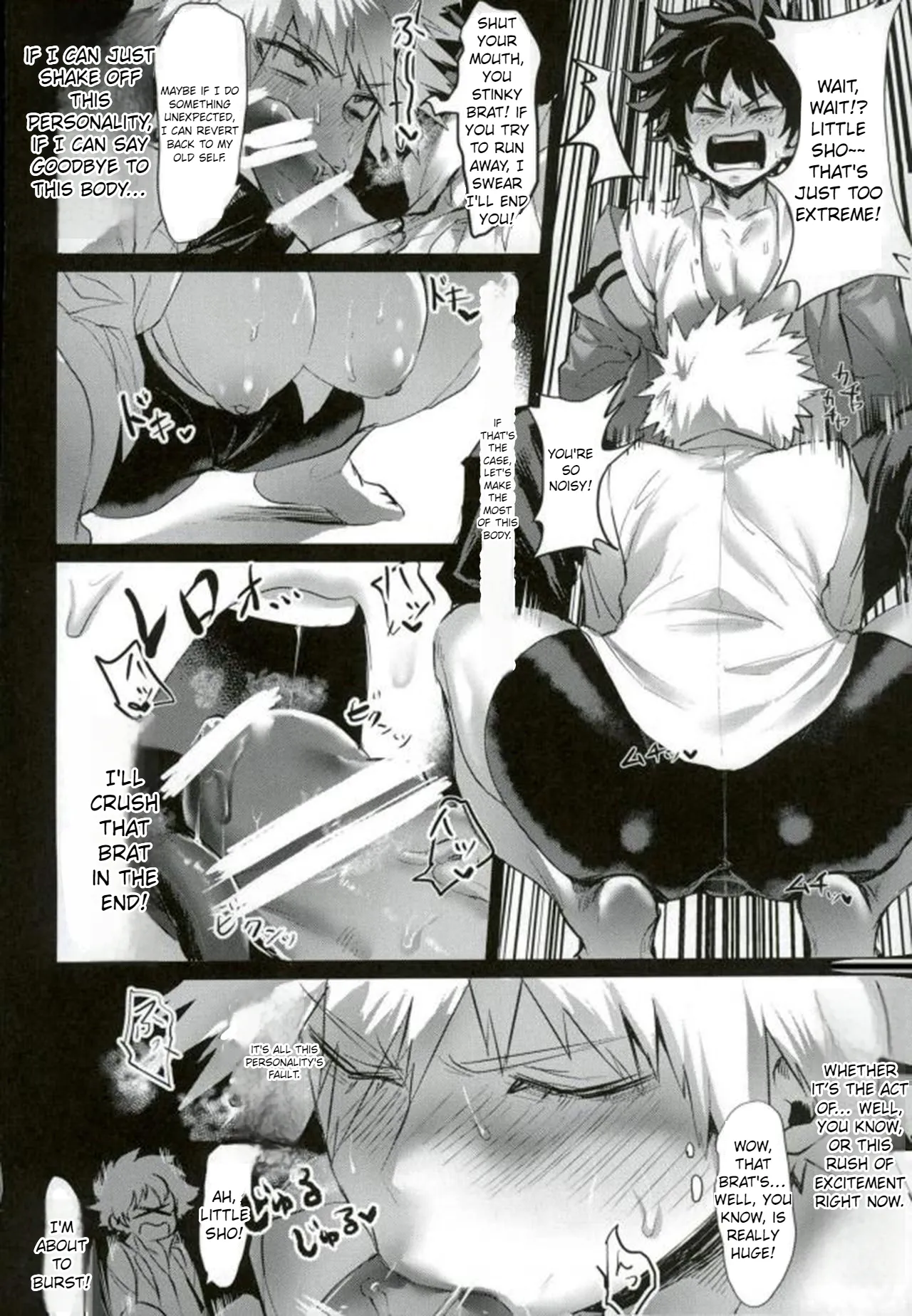 Katsumi Dynamite!! - Page 11