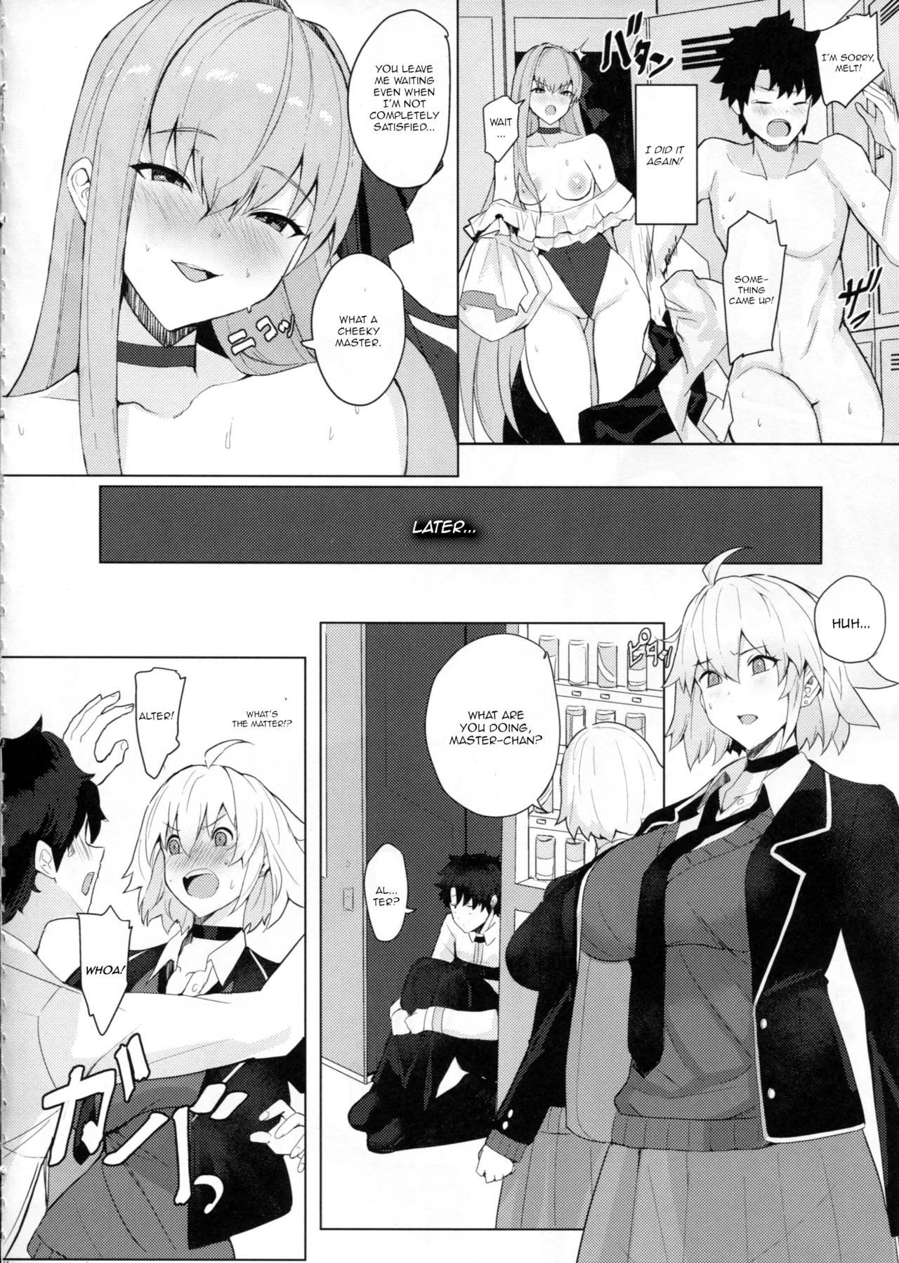 Chaldea Master no Wari to Isogashii Kyuujitsu page 13 featuring gudao fate grand order parody - sole male nakadashi hentai manga - read online free