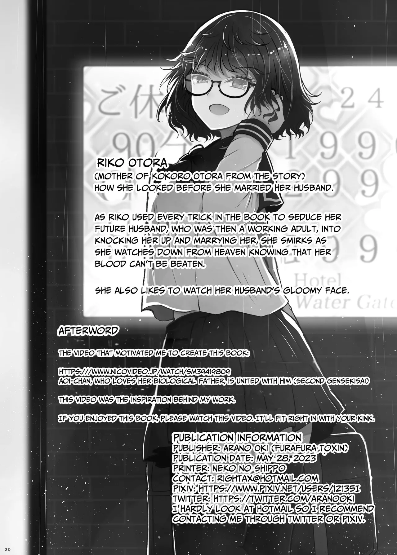 Idensei Shikkan no Risk ga Nai nara Papa to Kozukuri Shite mo Ii yo ne | No Risk Of Genetic Diseases Means Daddy-Daughter Baby Making page 30 original parody - full censorship x-ray hentai manga - read online free