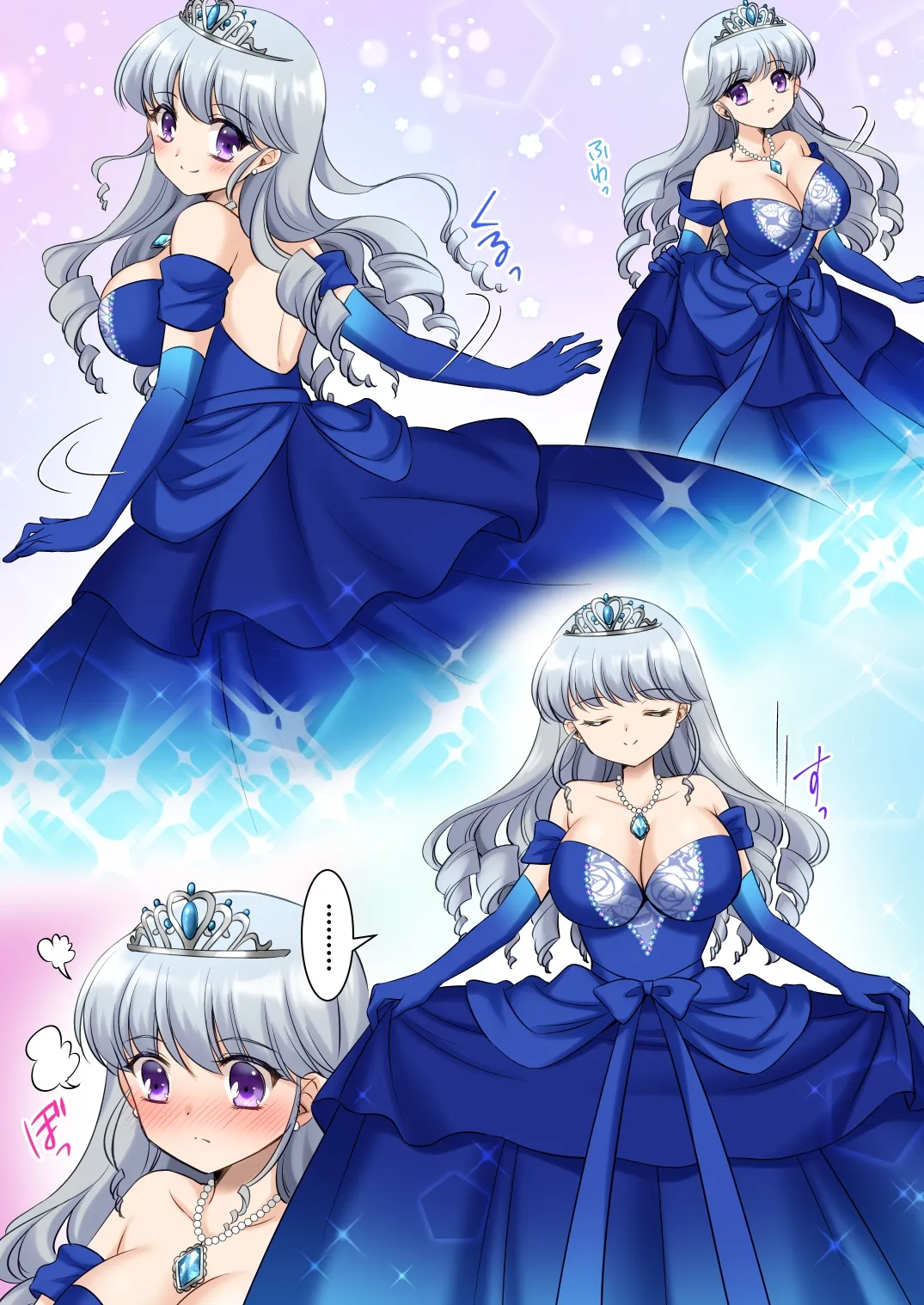 [Amuai Okashi Seisakusho (Kagura Kurumi)] Zettai ni Ohime-sama ni Nanka Narimasen wa! ~Ohime-sama Taiken de Ohime-sama ni Sareta Ore~ | I'm definitely going to become a princess! ~I was turned into a princess through my experience as a princess~ [English] page 14 original parody - x-ray rough translation hentai manga - read online free