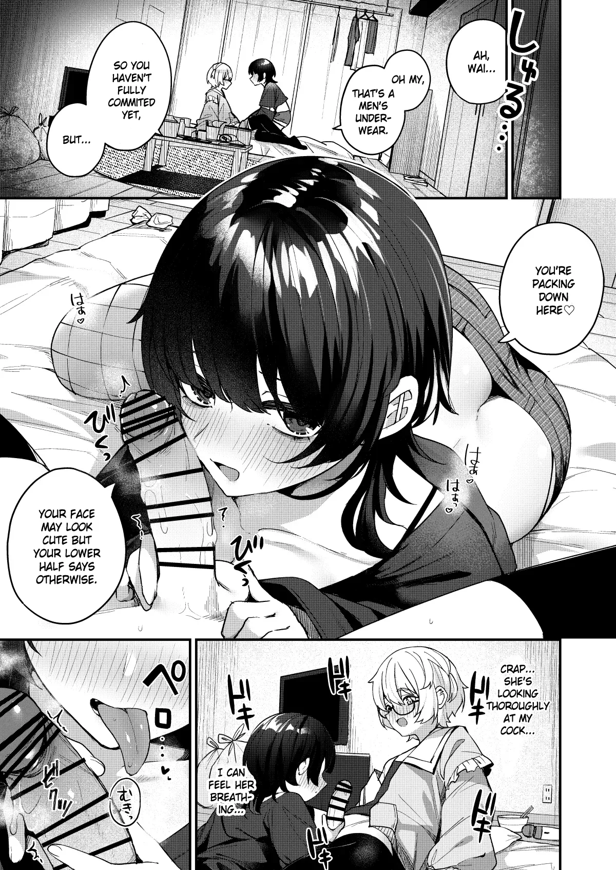 [Menbow Federation (Menbow)] Boku no Kimochi o Mote Asobu Doutei Kari Onee-san ni Shiboraremakuru Hanashi  | The Story of When a Virgin-Hunter Lady Played with My Feelings and Sucked Me Dry [English] [atang] [Digital] page 13 original parody - sole female sole male hentai manga - read online free