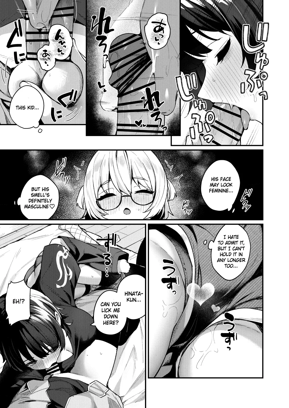[Menbow Federation (Menbow)] Boku no Kimochi o Mote Asobu Doutei Kari Onee-san ni Shiboraremakuru Hanashi  | The Story of When a Virgin-Hunter Lady Played with My Feelings and Sucked Me Dry [English] [atang] [Digital] page 15 original parody - sole female sole male hentai manga - read online free
