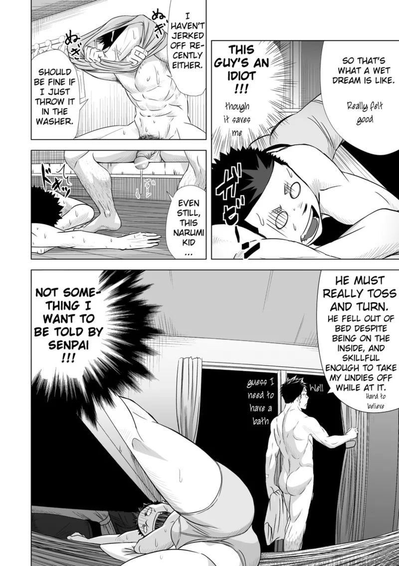 Itai Itai Itai. 2 - Page 40