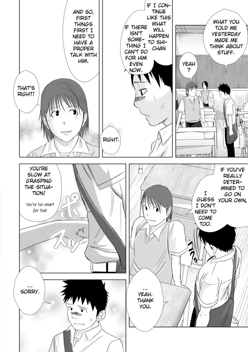 Itai Itai Itai. 2 page 44 original parody - big penis blowjob hentai manga - read online free