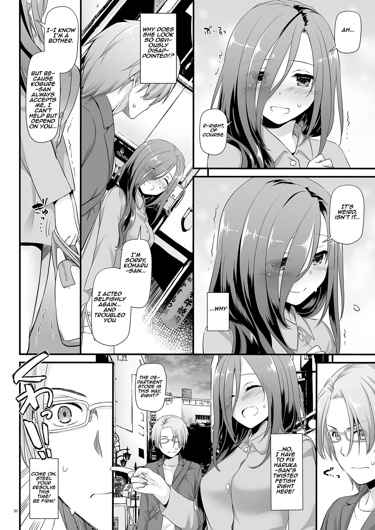 [Digital Lover (Nakajima Yuka)] Jimi Zokusei Dohentai Kanojo Seifuku Rakuen 34 | Plain-Looking Perverted Girlfriend - Uniform Paradise 34 [English] [Aishi21] [Digital] page 20 original parody - sole female sole male hentai manga - read online free