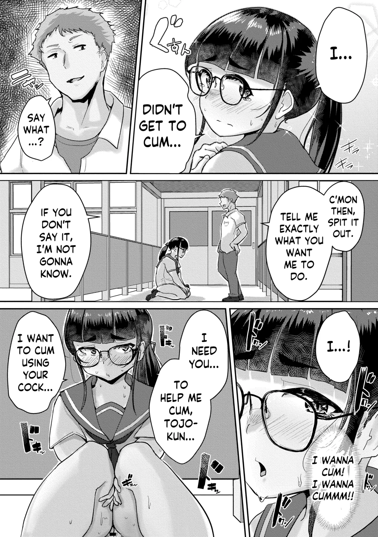 Muchi Pocha JK Fuuki Iin to Himitsu no Okujou | Super Thicc Schoolgirls: The Disciplinary Committee Girl's Rooftop Secret page 12 - sole female nakadashi hentai manga - read online free