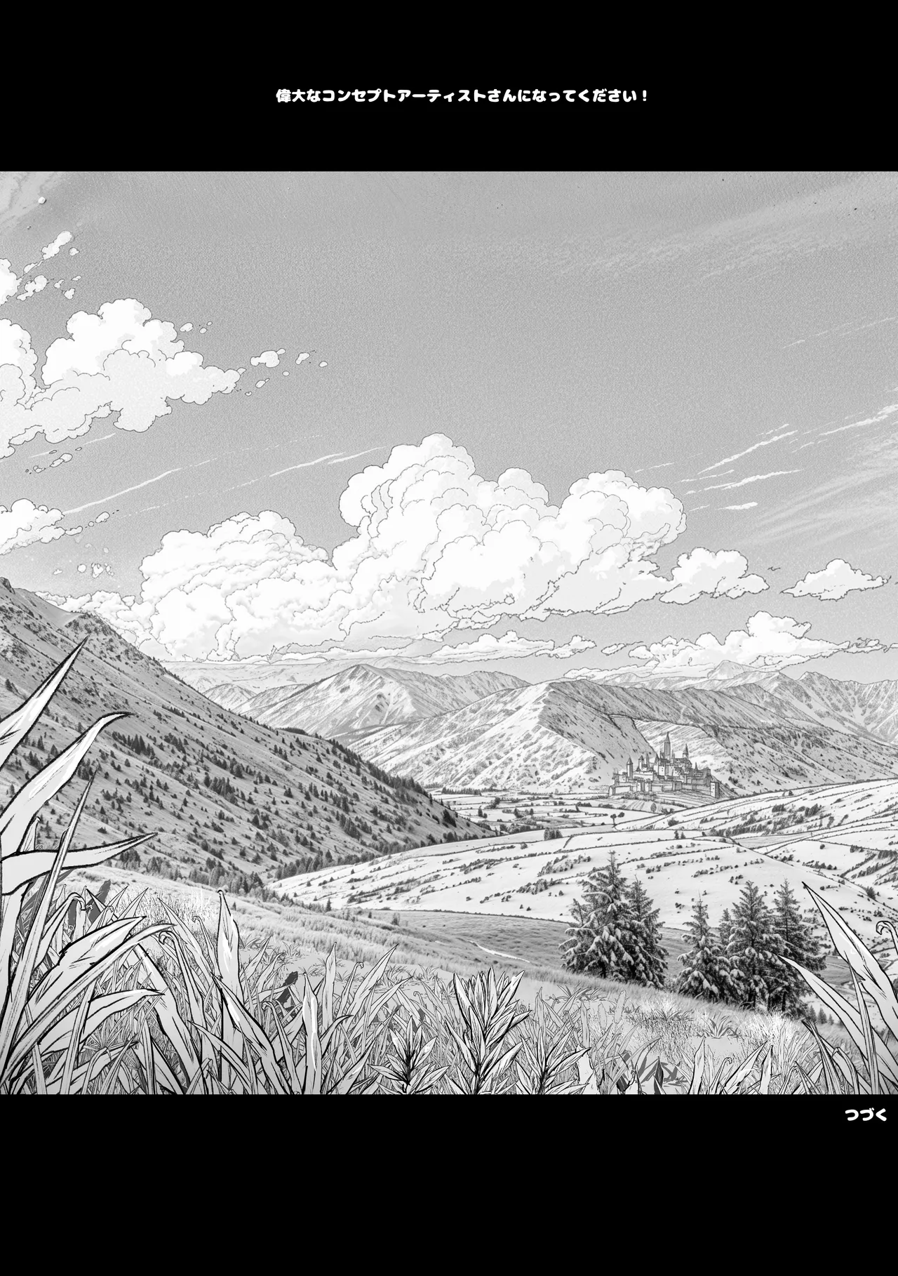 Sei naru Kenja de Gomennasai page 83 original parody - big breasts group hentai manga - read online free