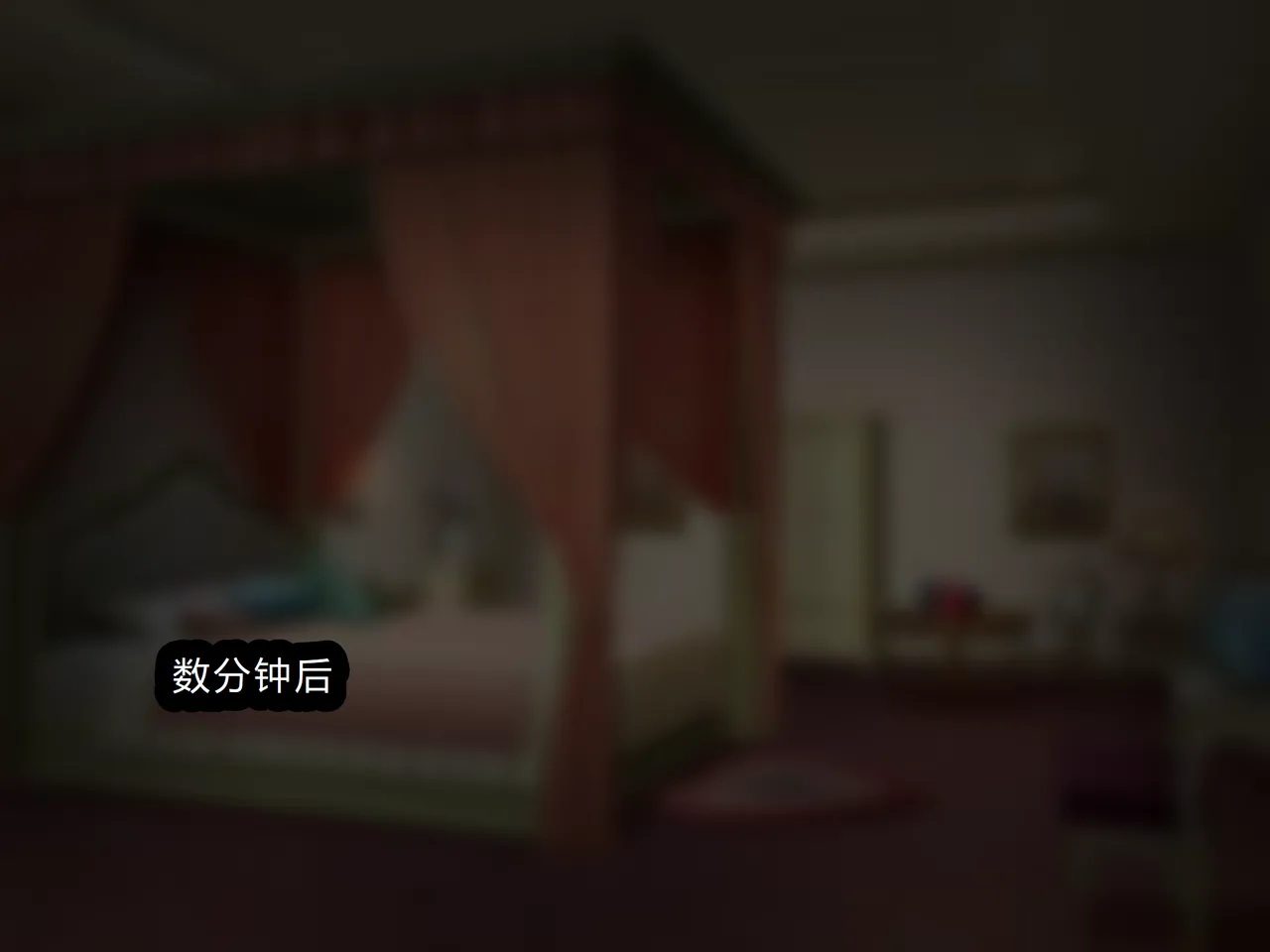 Jinken Hakudatsu Shinpou Nama Ona Hou page 181 original parody - big breasts humiliation hentai manga - read online free