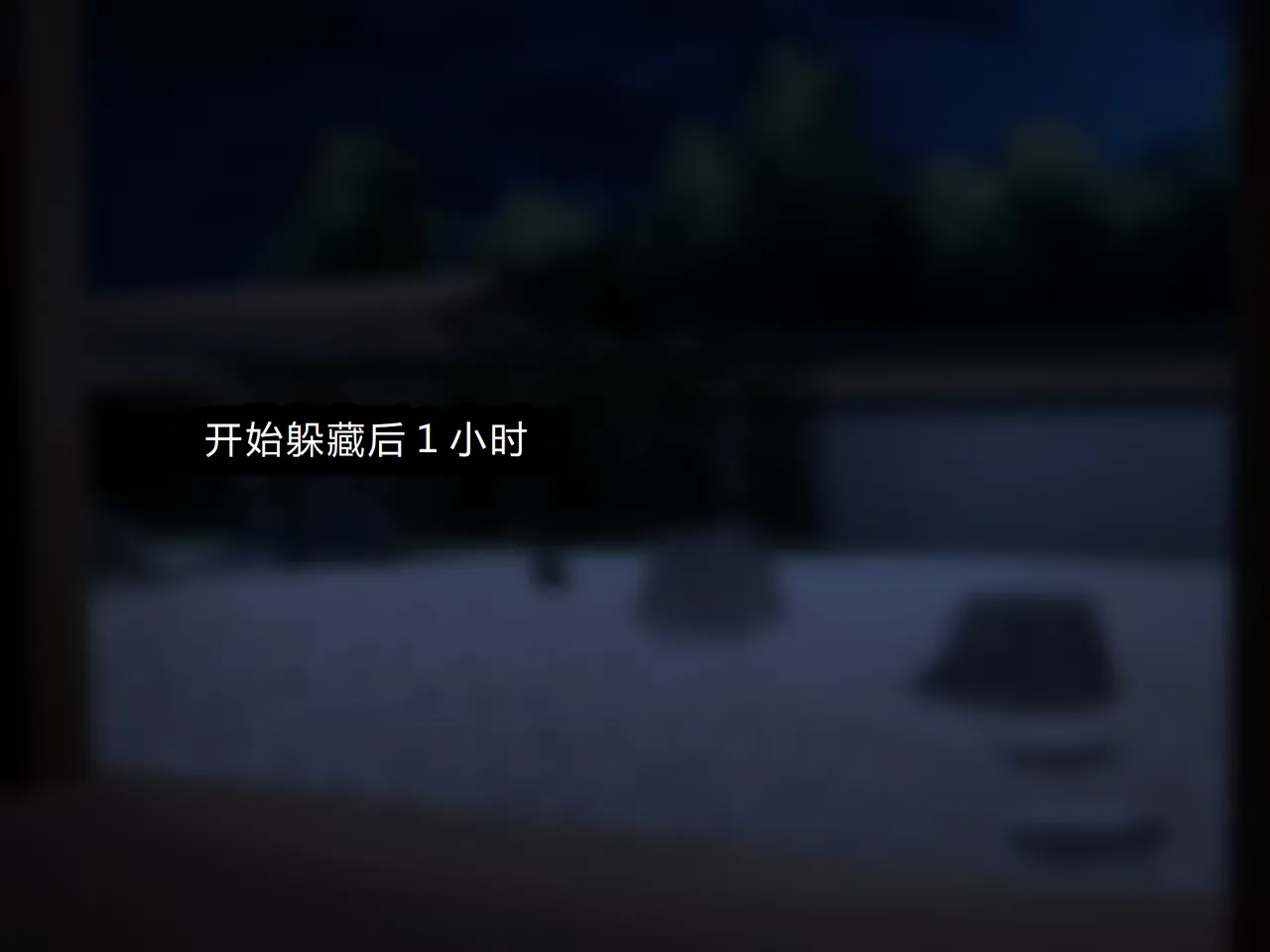 Jinken Hakudatsu Shinpou Nama Ona Hou page 215 original parody - big breasts humiliation hentai manga - read online free