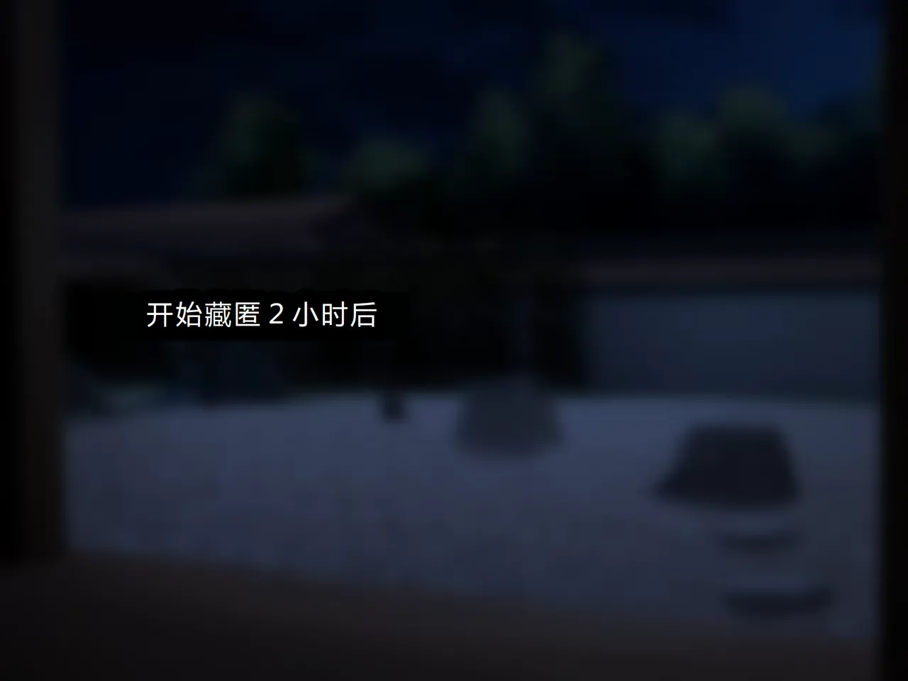 Jinken Hakudatsu Shinpou Nama Ona Hou page 217 original parody - big breasts humiliation hentai manga - read online free