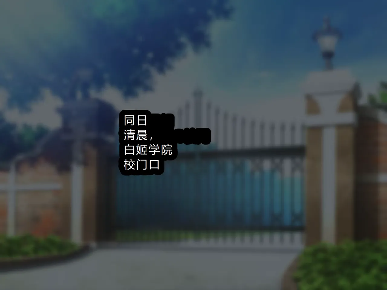 Jinken Hakudatsu Shinpou Nama Ona Hou page 239 original parody - big breasts humiliation hentai manga - read online free