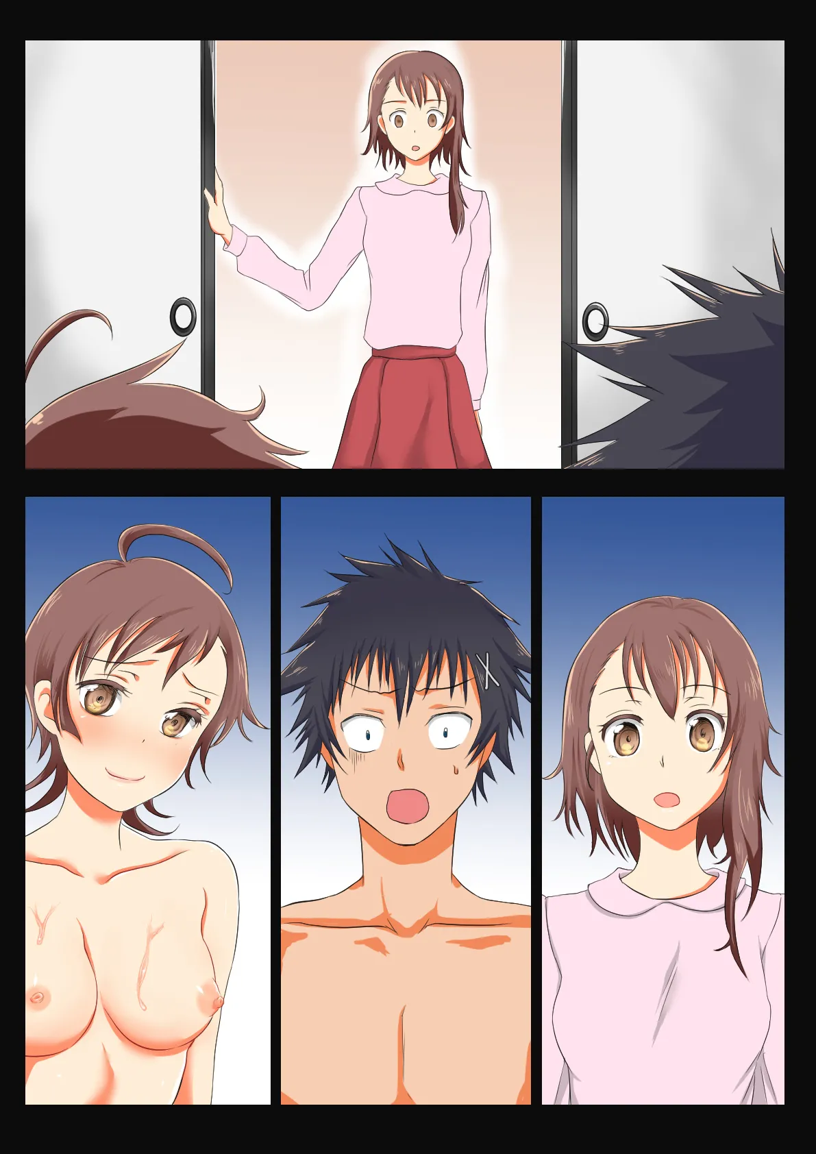 Onee-chan no Koibito Netorattatta www page 23 original parody - extraneous ads hentai manga - read online free