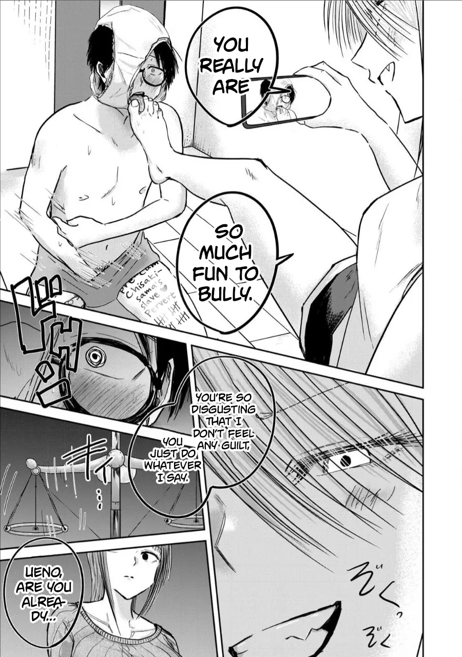 [Nakaura Tomoki] Ueno-kun wa Kaihatsu-zumi Dai 16 wa | Ueno-kun Has Been Developed Chapter 16 [English] page 11 - sole male big breasts hentai manga - read online free