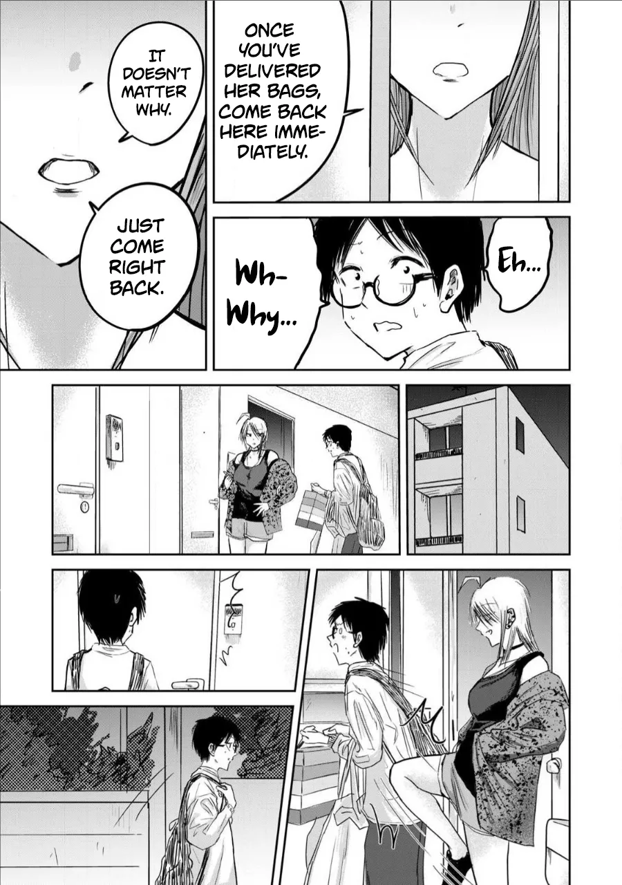 [Nakaura Tomoki] Ueno-kun wa Kaihatsu-zumi Dai 16 wa | Ueno-kun Has Been Developed Chapter 16 [English] - Page 17