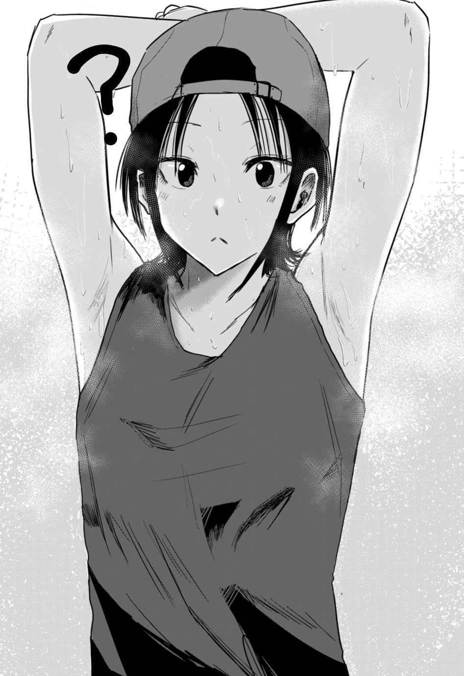 [Nakaura Tomoki] Ueno-kun wa Kaihatsu-zumi Dai 16 wa | Ueno-kun Has Been Developed Chapter 16 [English] - Page 22