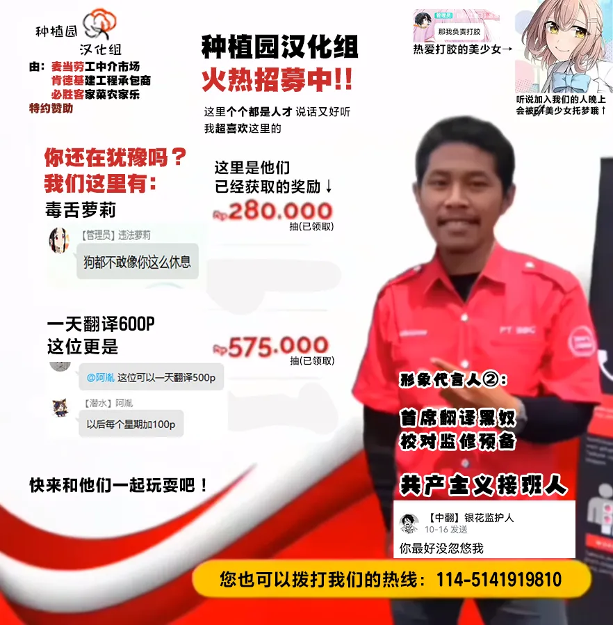 Saimin Poke Matome page 111 featuring iono pokemon parody - nakadashi paizuri hentai manga - read online free