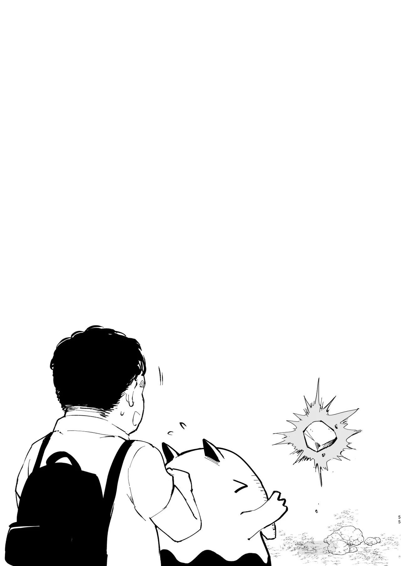 Saimin Poke Matome page 55 featuring iono pokemon parody - nakadashi paizuri hentai manga - read online free