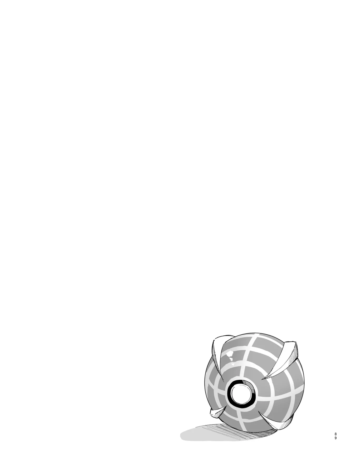 Saimin Poke Matome - Page 89