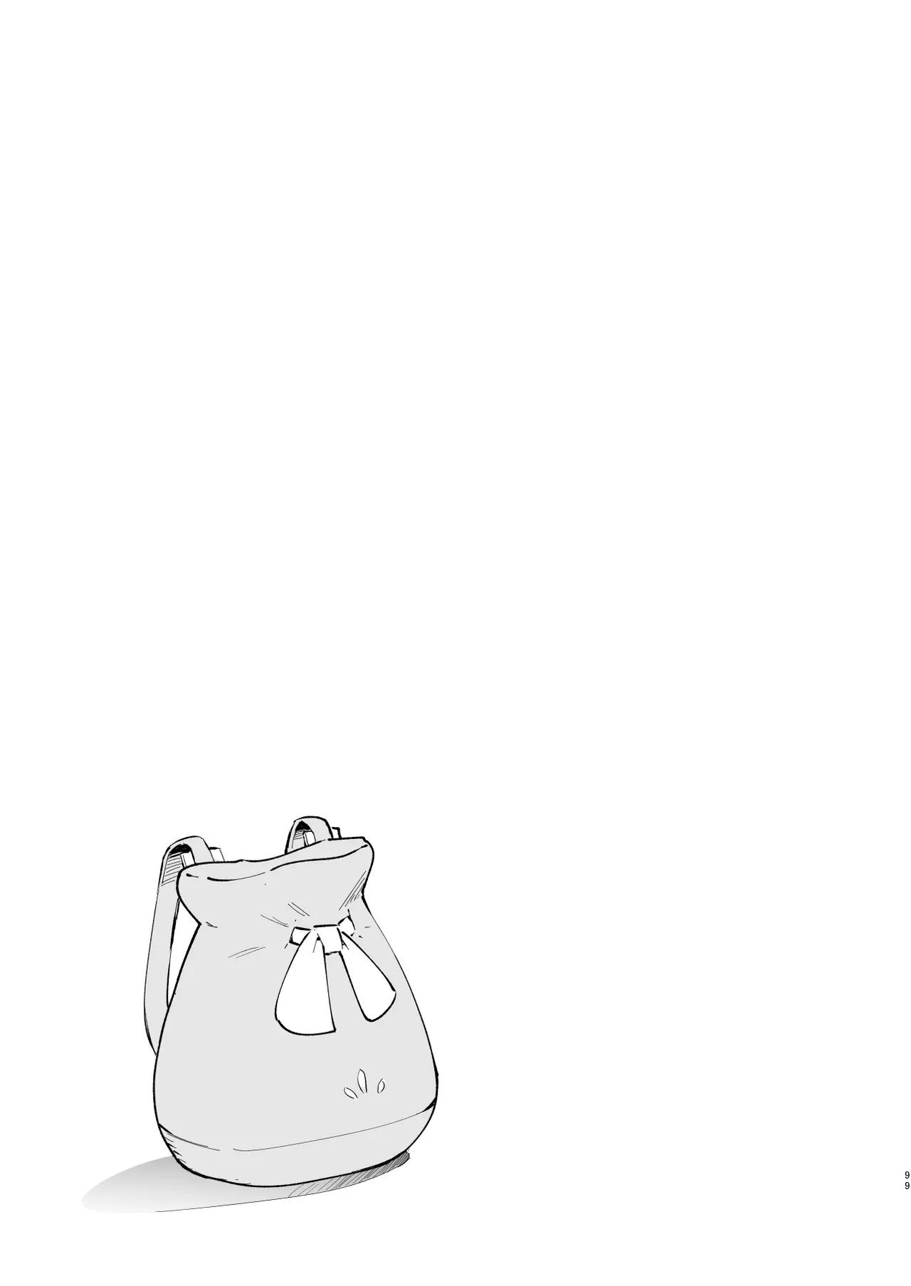 Saimin Poke Matome page 99 featuring iono pokemon parody - nakadashi paizuri hentai manga - read online free