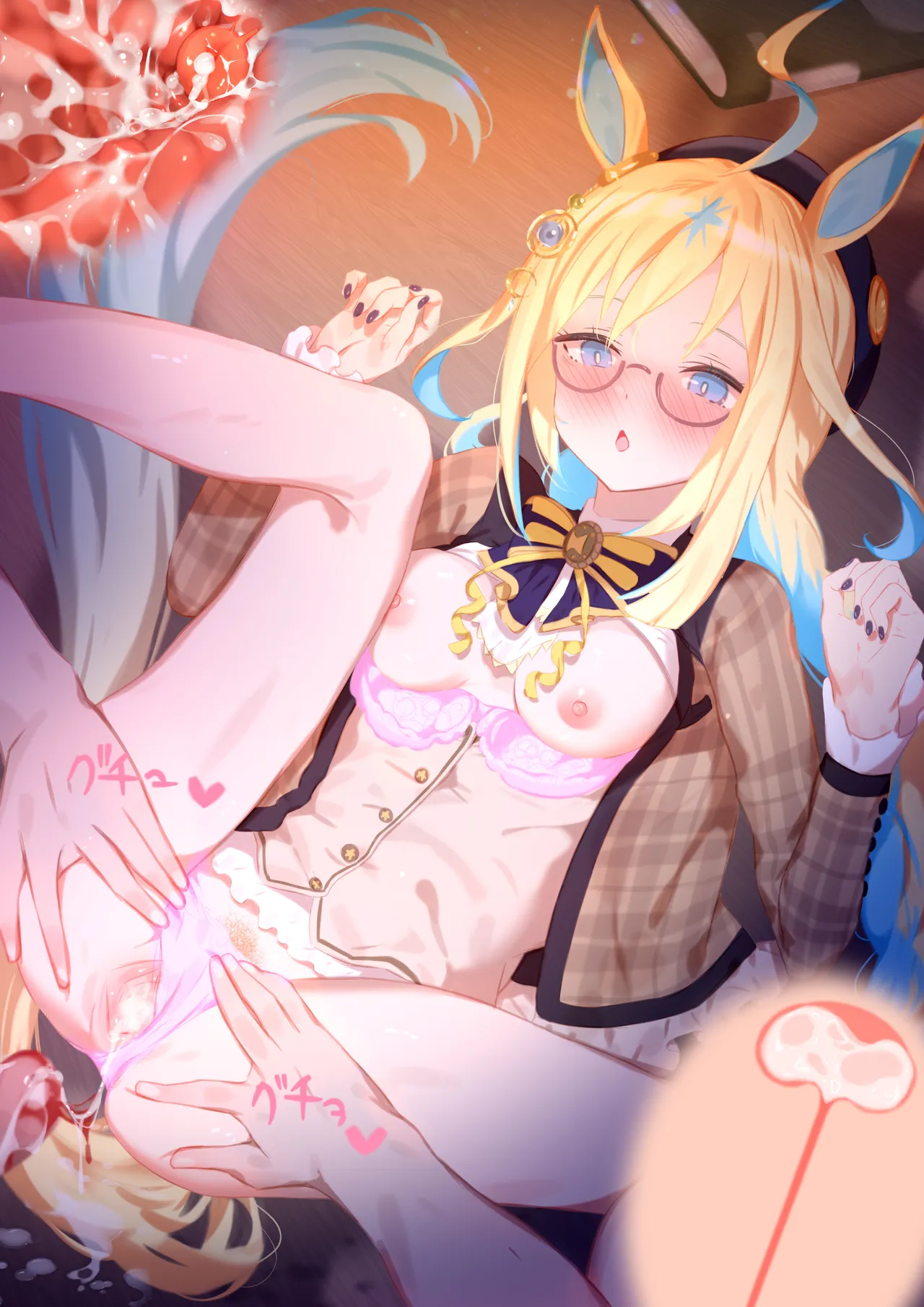 新宇宙 page 11 featuring neo universe uma musume pretty derby parody - impregnation horse girl hentai manga - read online free