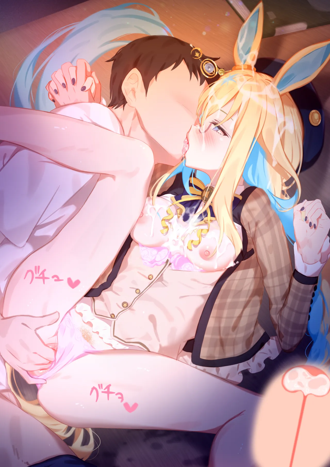 新宇宙 page 15 featuring neo universe uma musume pretty derby parody - impregnation horse girl hentai manga - read online free