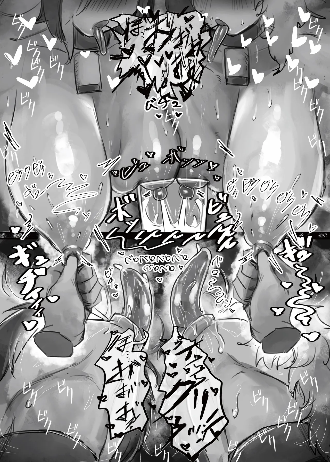 [Todaya (Todakenji)] Muhoujou Cool-kei Maso Mesu Ushichichi Inma-san to Love Love Koubi Suru Hanashi page 31 original parody - kissing big breasts hentai manga - read online free