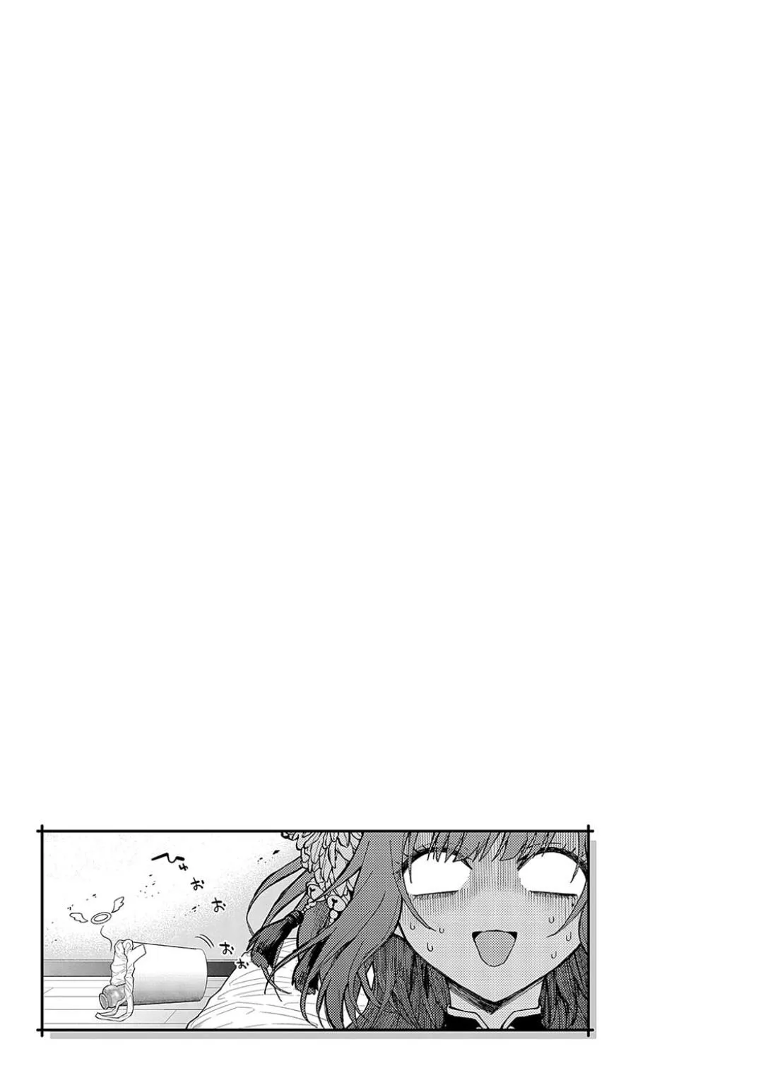 Deco x Deco - Decoration x Decorative + Wanshot underpuppy Okawari page 77 - maid squirting hentai manga - read online free