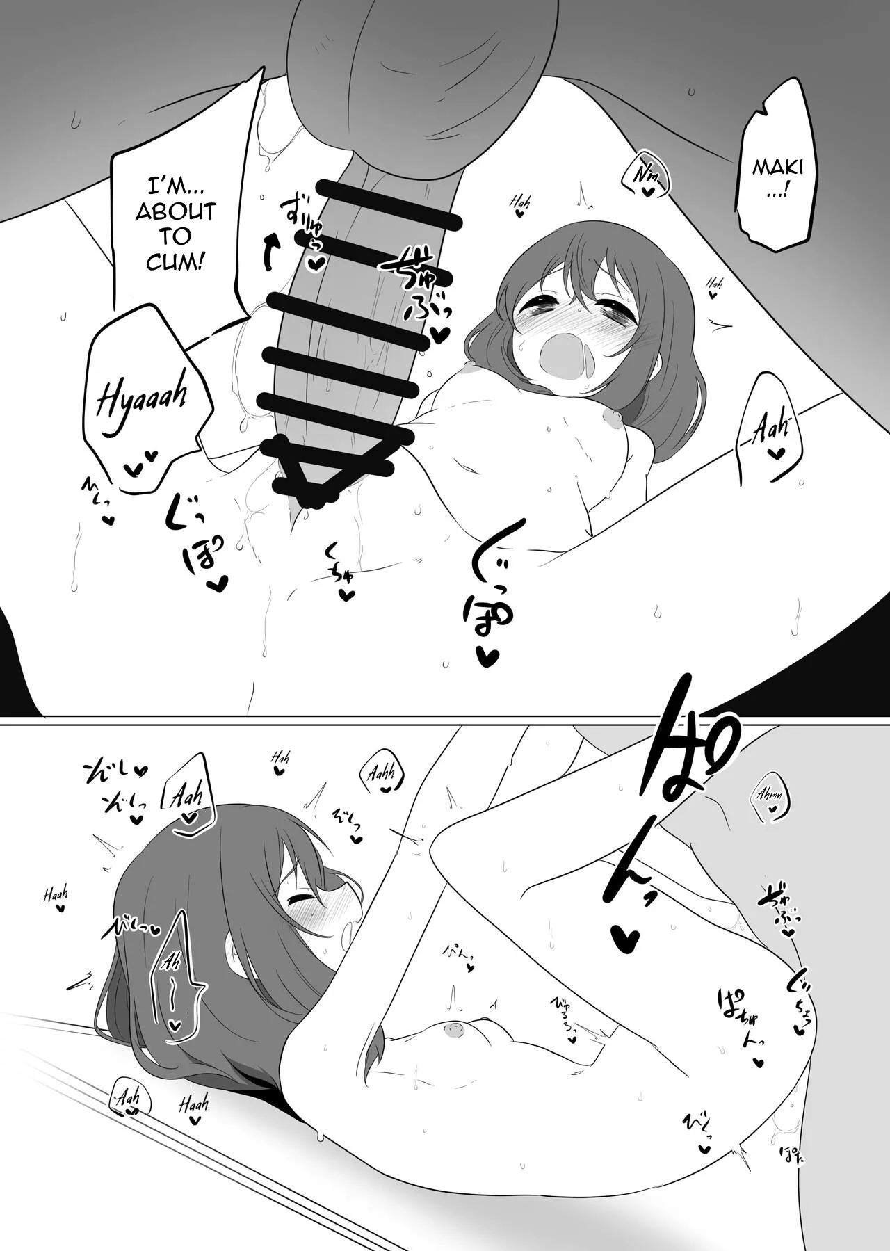 Steamy Insides page 14 original parody - small breasts sole female hentai manga - read online free