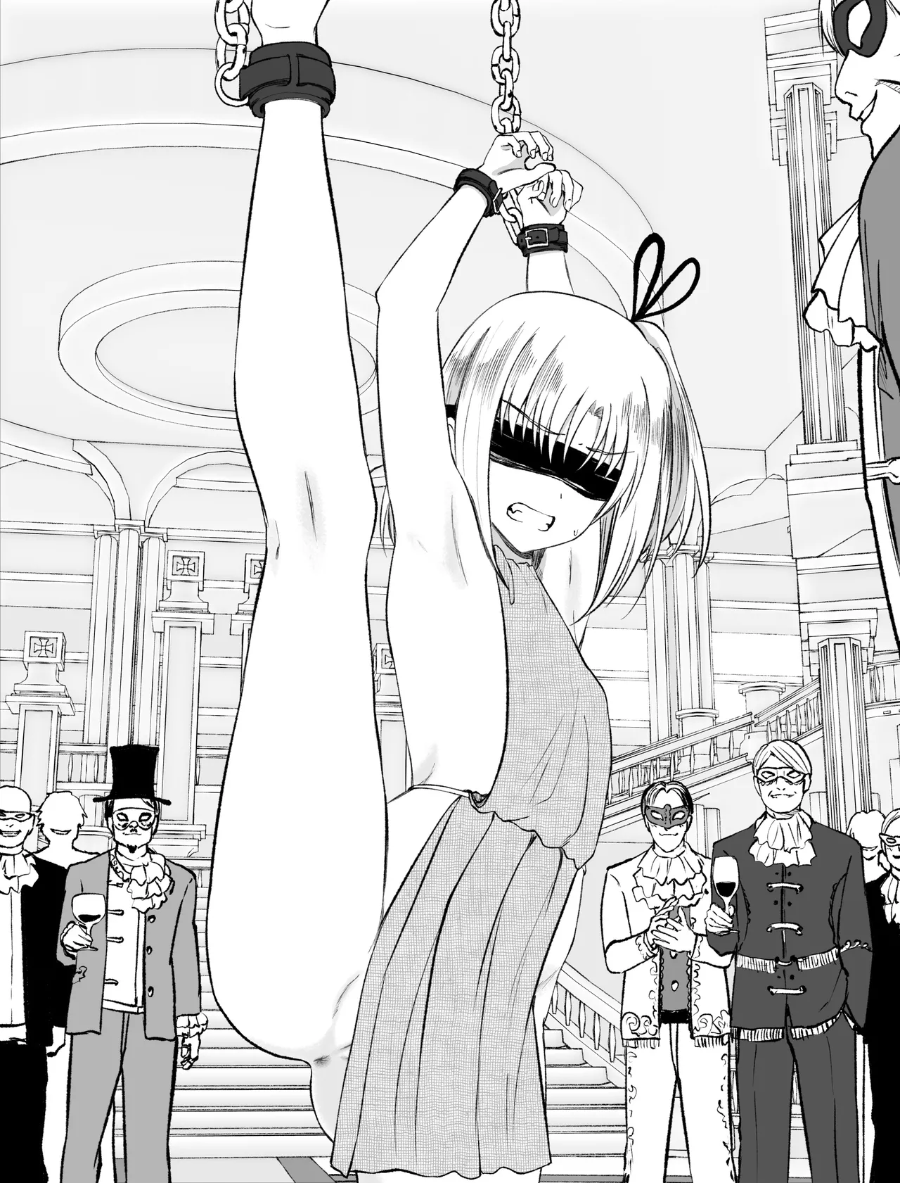 Kaname page 34 original parody - sex toys bondage hentai manga - read online free