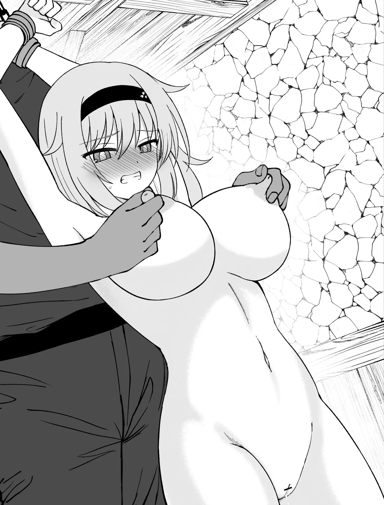 Misc Hakoroku Pixiv requests 2021-2024 page 139 original parody - blindfold big breasts hentai manga - read online free