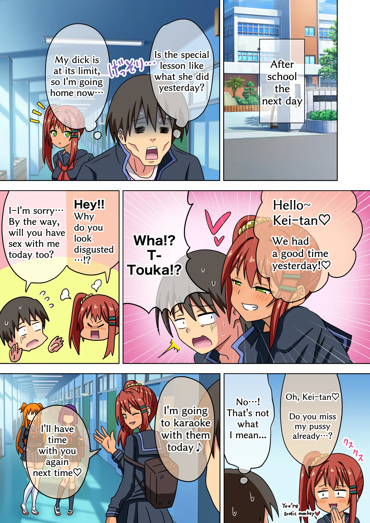 Mitari no Sono 201-218+ page 15 original parody - sole male full color hentai manga - read online free