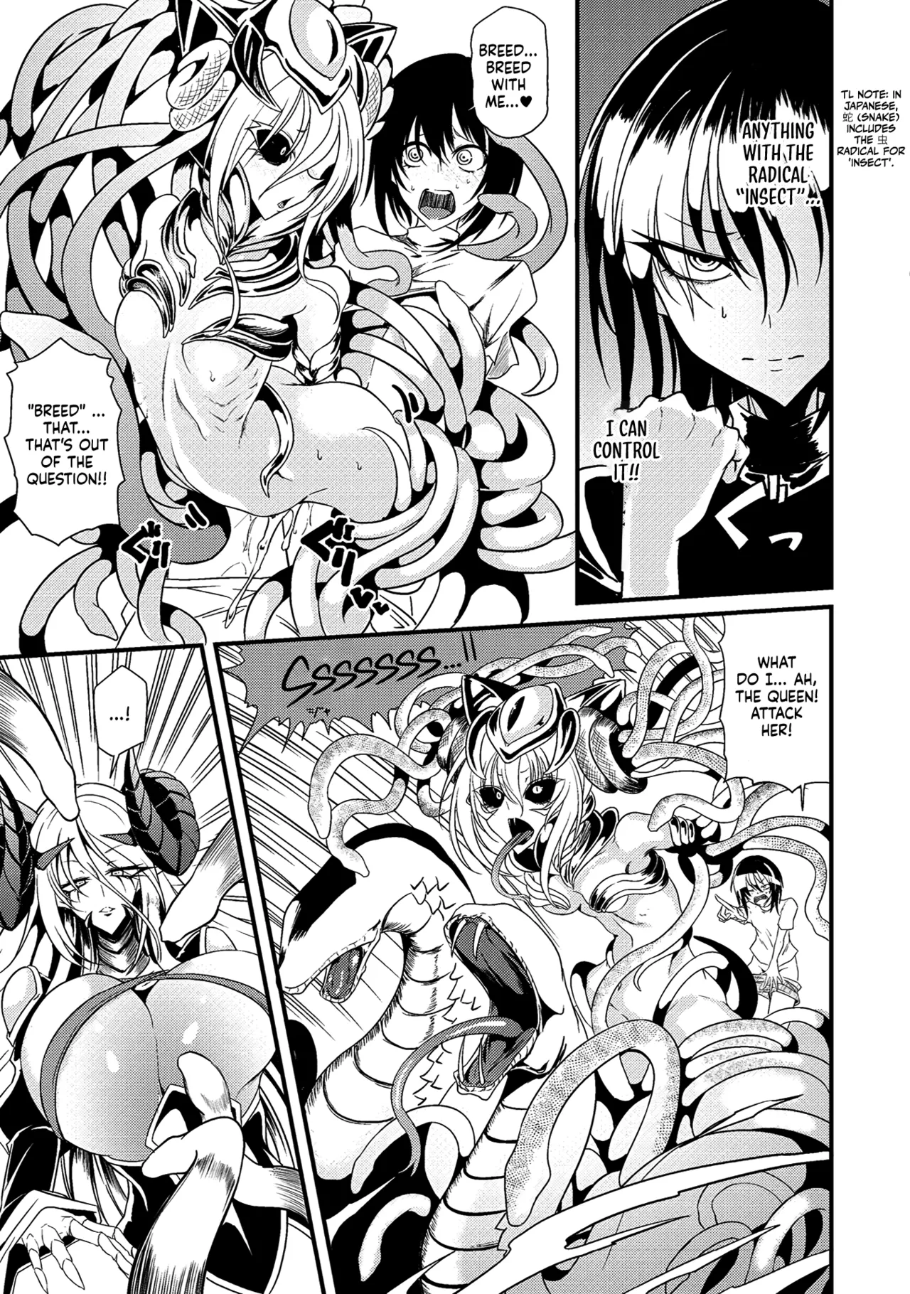Erosugi Cheat De Isekai Harem♪ Comic Anthology | ; Otherworldly Harem with Extremely Erotic Cheats Comic Anthology - Page 148
