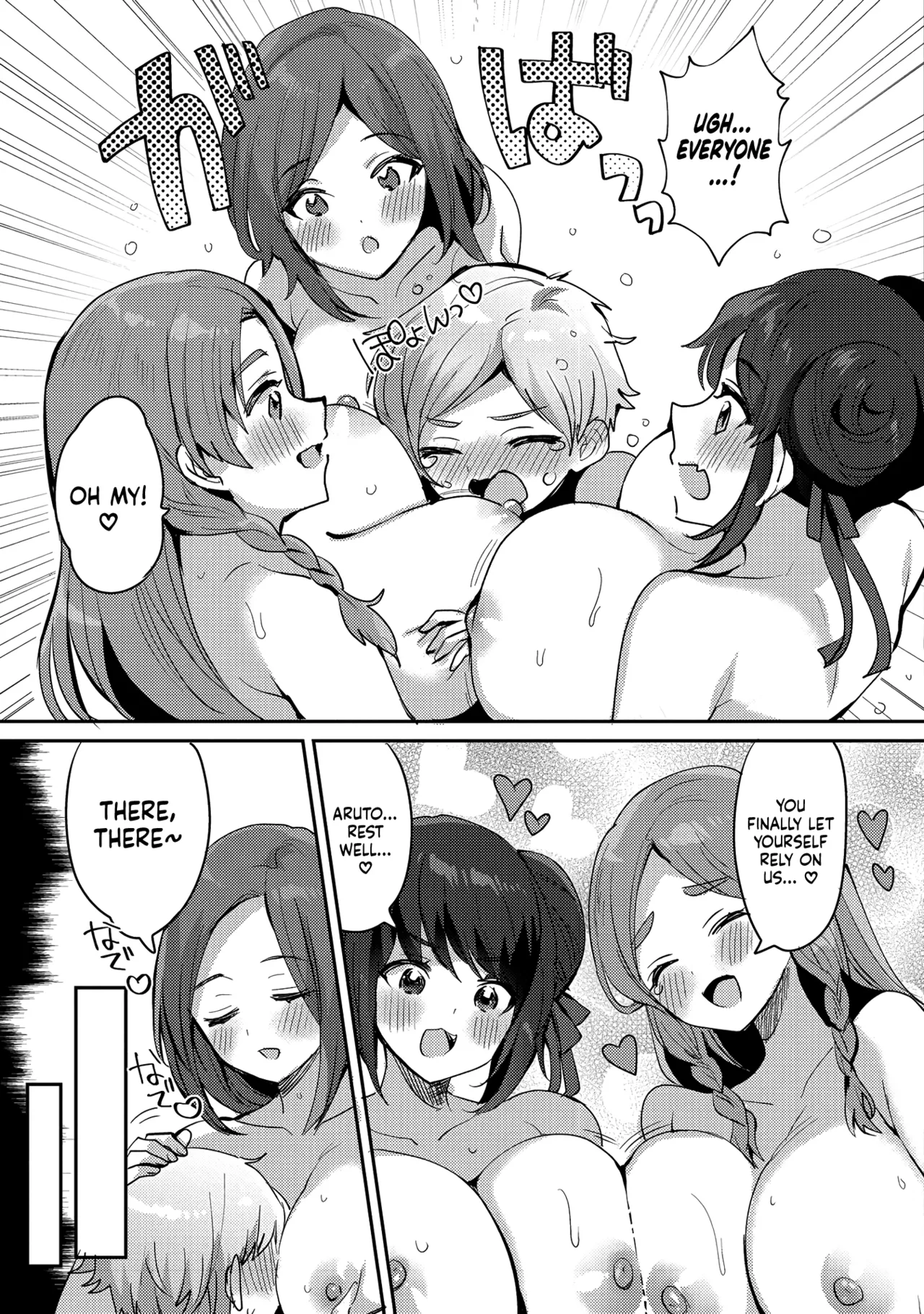 Erosugi Cheat De Isekai Harem♪ Comic Anthology | ; Otherworldly Harem with Extremely Erotic Cheats Comic Anthology page 45 - bikini stockings hentai manga - read online free