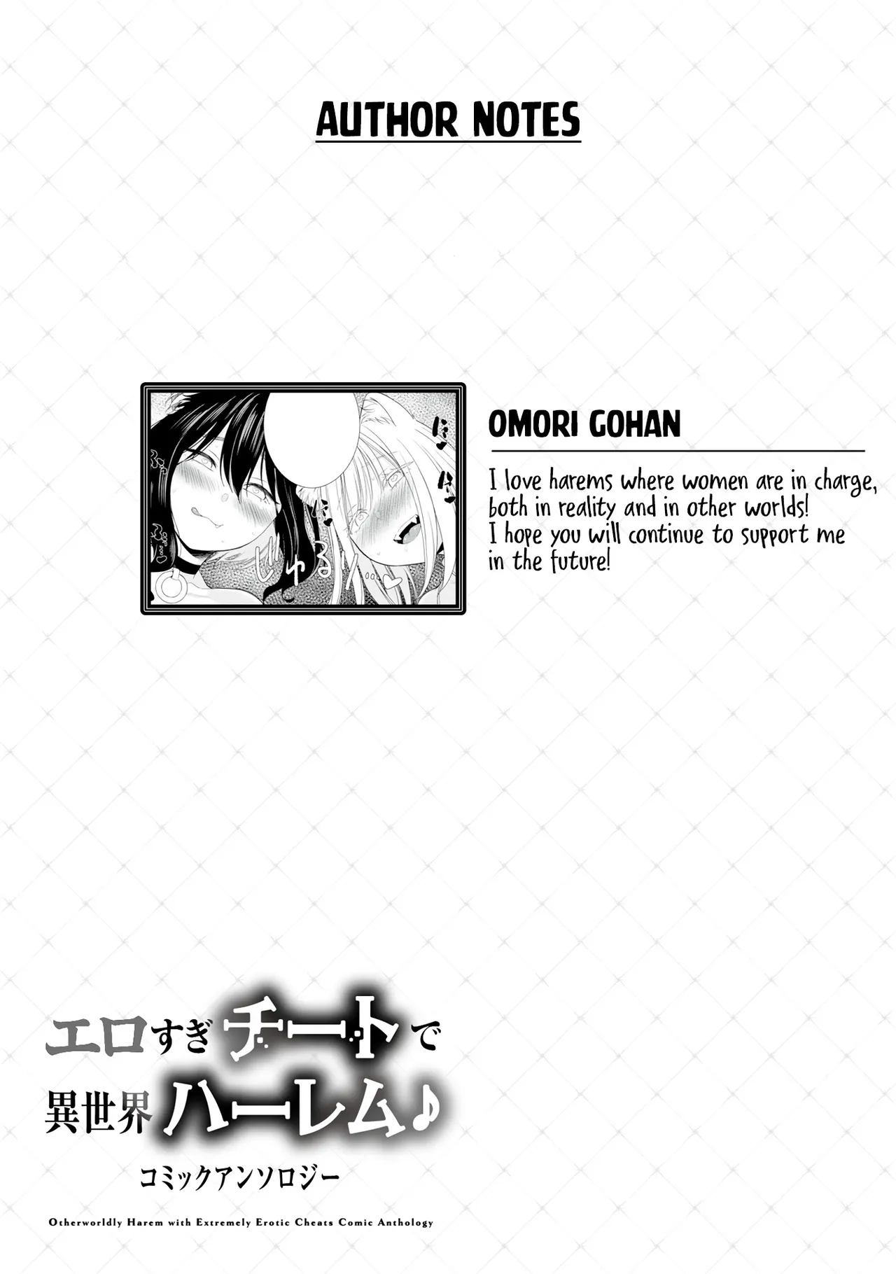 Erosugi Cheat De Isekai Harem♪ Comic Anthology | ; Otherworldly Harem with Extremely Erotic Cheats Comic Anthology page 89 - bikini stockings hentai manga - read online free