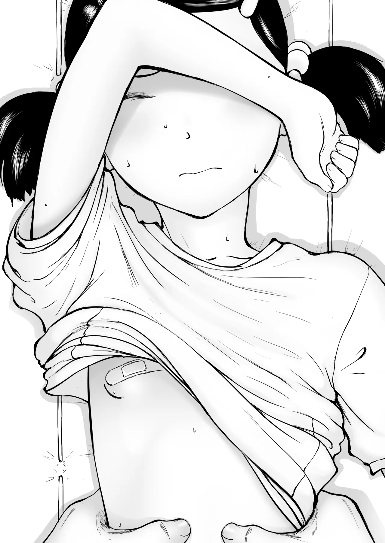 Mousou Meisaku Kuradashi Gekijou Sono 7 page 103 original parody - big breasts old man hentai manga - read online free