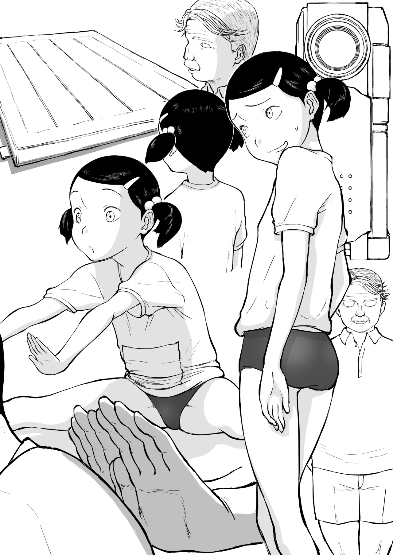 Mousou Meisaku Kuradashi Gekijou Sono 7 - Page 97