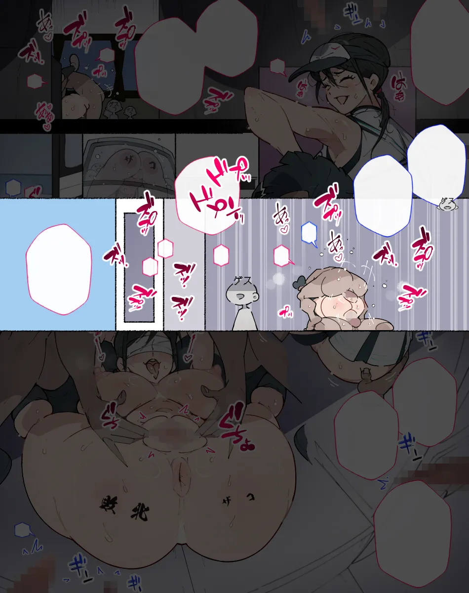 Zoku! Jibun no Team o Ouen Suru Akkenaku Haiboku Shi Sukebe na Oshioki o Sarete Otosareru Cheer Girl-san page 23 original parody - big breasts ahegao hentai manga - read online free