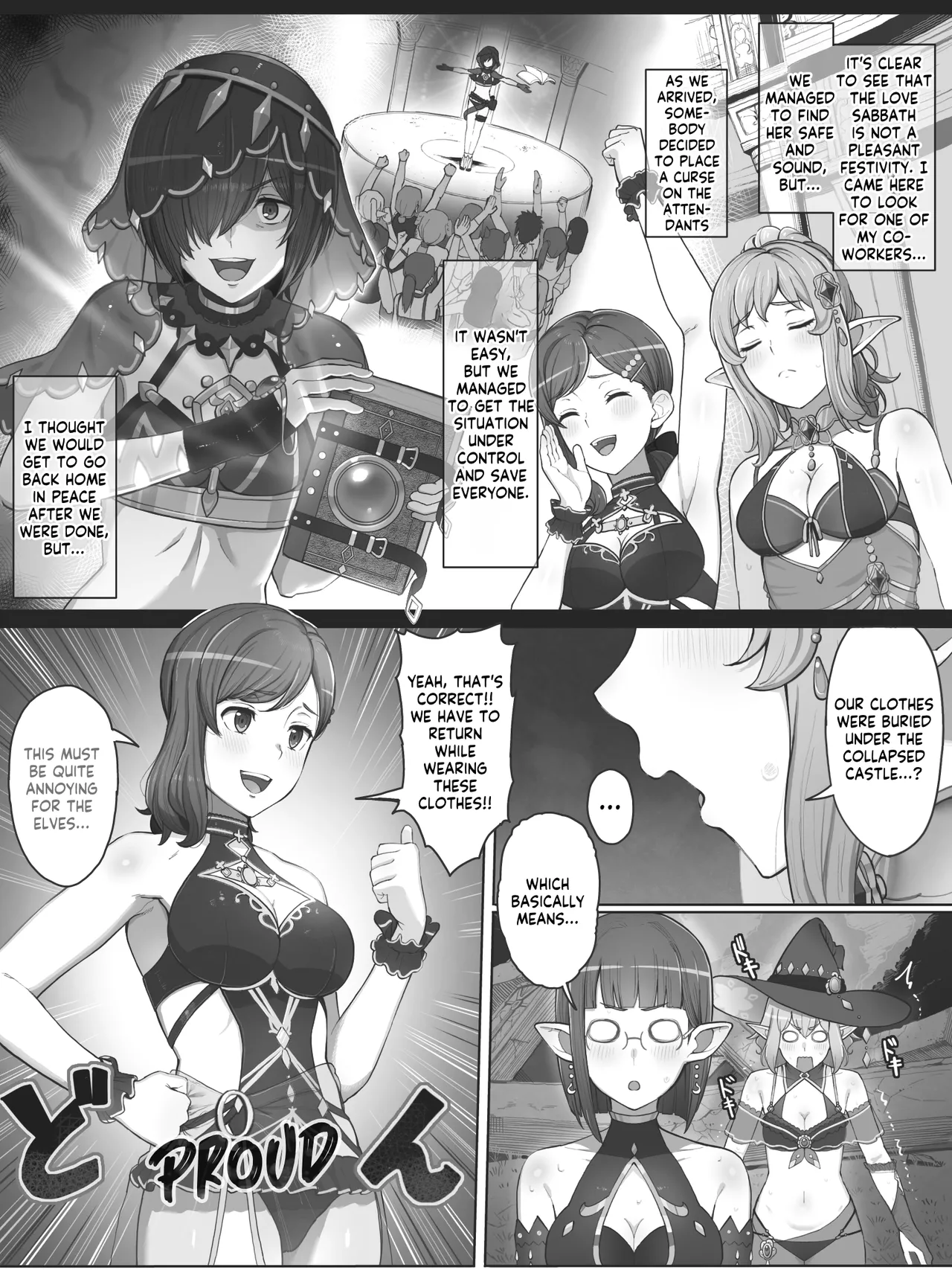 Danmachi - Alicia - Page 2