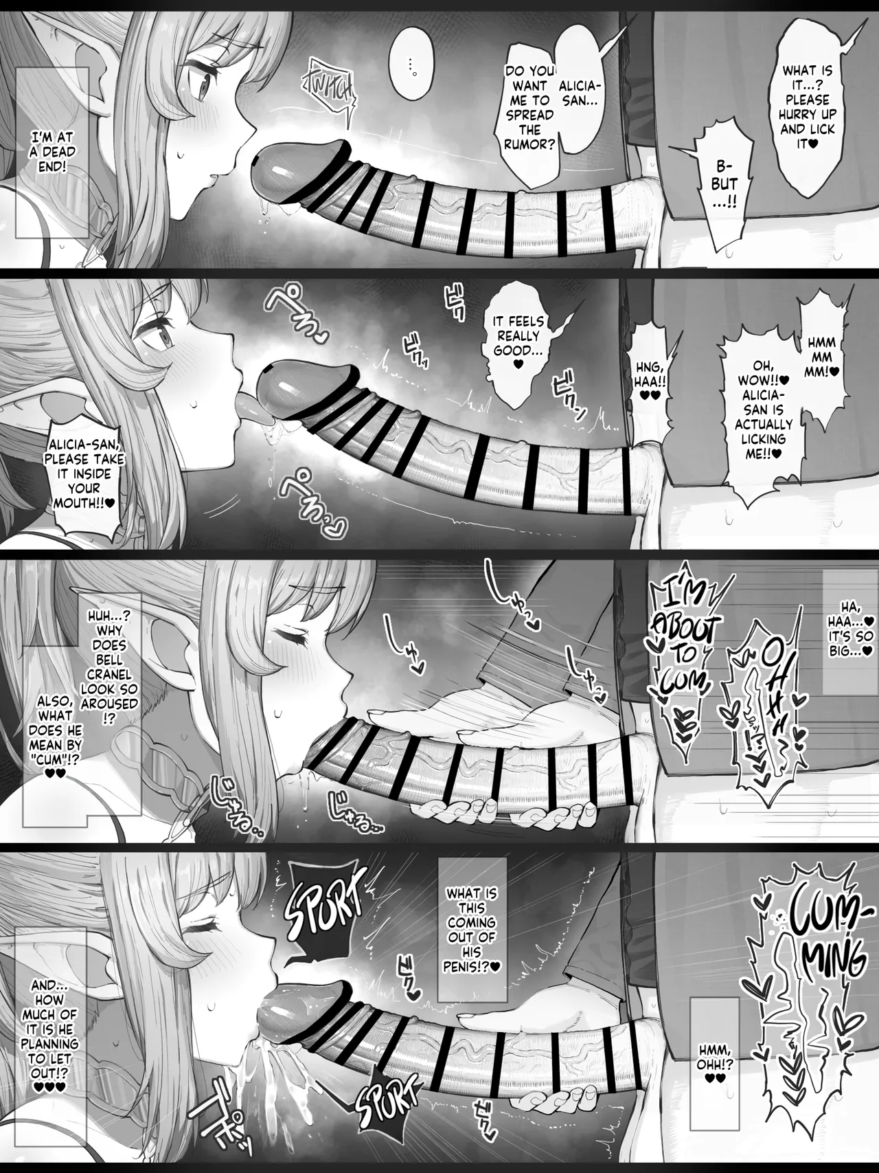 Danmachi - Alicia page 9 featuring alicia forestlight dungeon ni deai o motomeru no wa machigatteiru darou ka parody - sole female sole male hentai manga - read online free