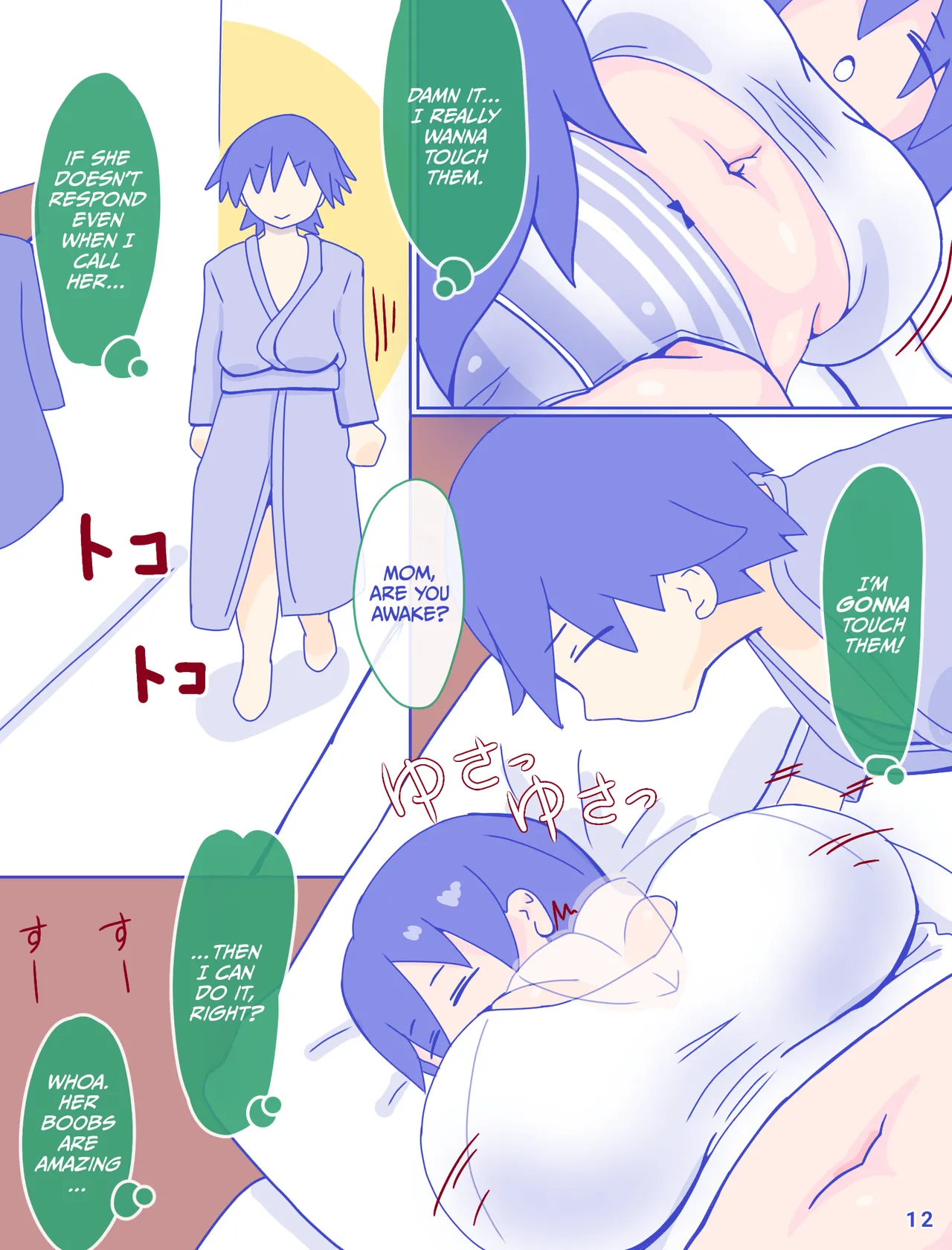 Kaa-san to Omoide no Shimapan page 14 original parody - milf kissing hentai manga - read online free