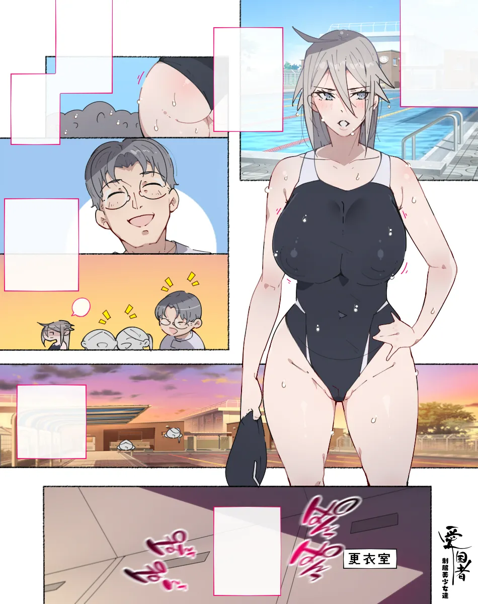 [Aikokusha (Agobitch Nee-san)] Bukatsudou Joshi-tachi ~Sotsugyou Album ni wa Noranai Watashi-tachi no H na Omoide~ page 149 original parody - big breasts nakadashi hentai manga - read online free