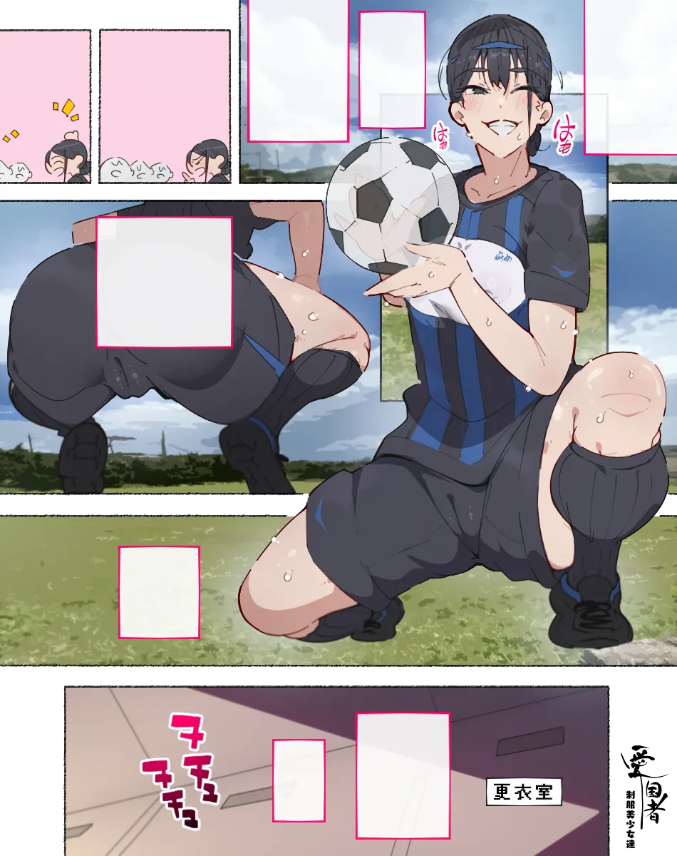 [Aikokusha (Agobitch Nee-san)] Bukatsudou Joshi-tachi ~Sotsugyou Album ni wa Noranai Watashi-tachi no H na Omoide~ page 170 original parody - big breasts nakadashi hentai manga - read online free